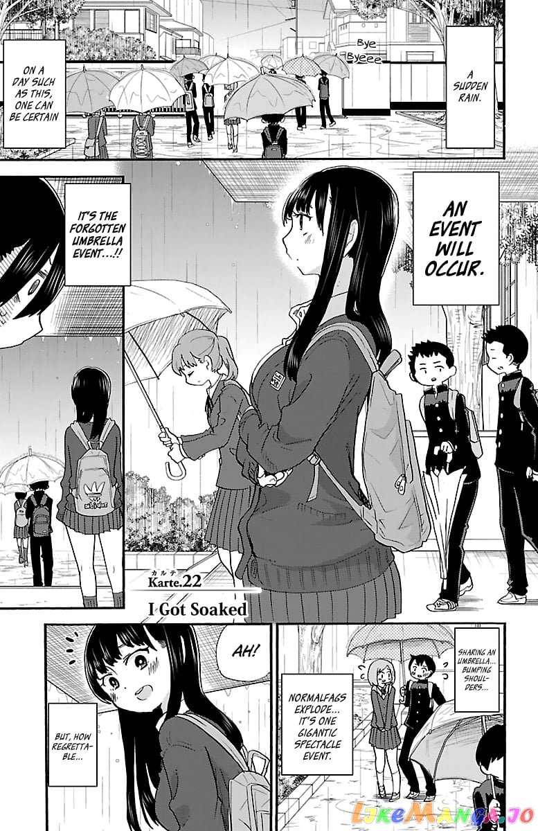 Boku no Kokoro no Yabai yatsu chapter 22 - page 1