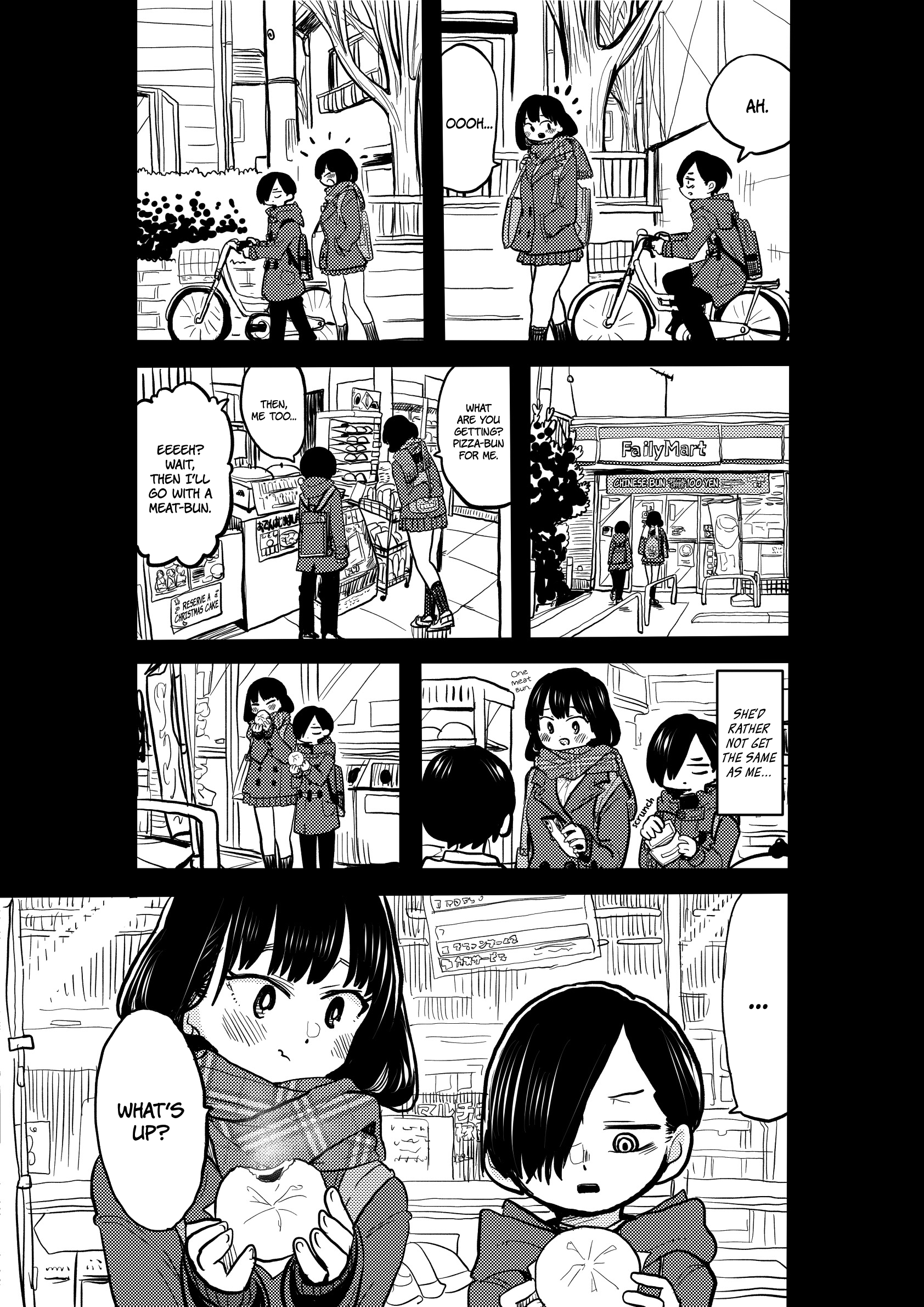 Boku no Kokoro no Yabai yatsu chapter 36.2 - page 1