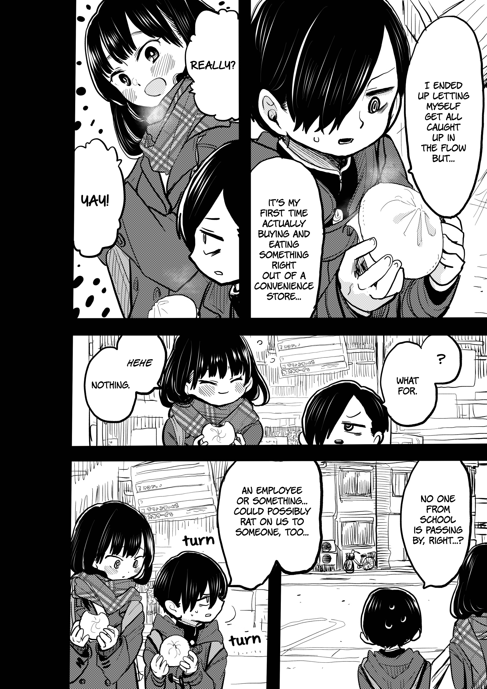 Boku no Kokoro no Yabai yatsu chapter 36.2 - page 2