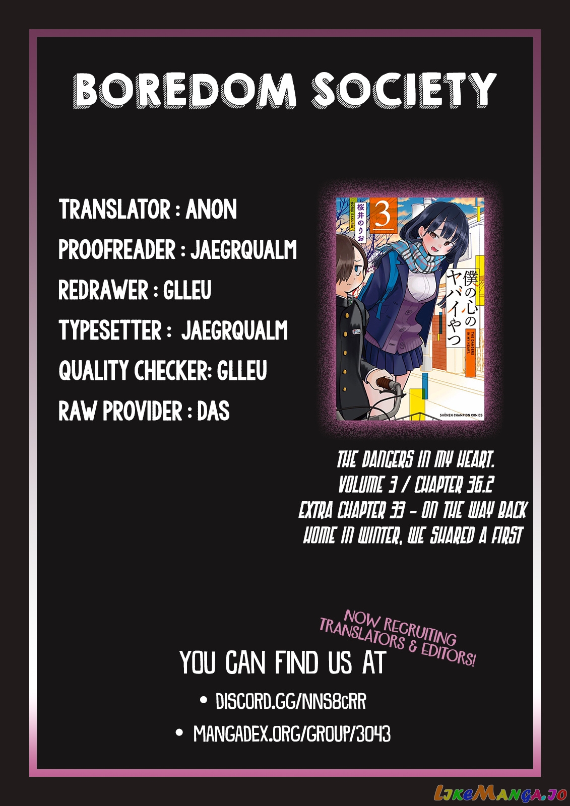 Boku no Kokoro no Yabai yatsu chapter 36.2 - page 7