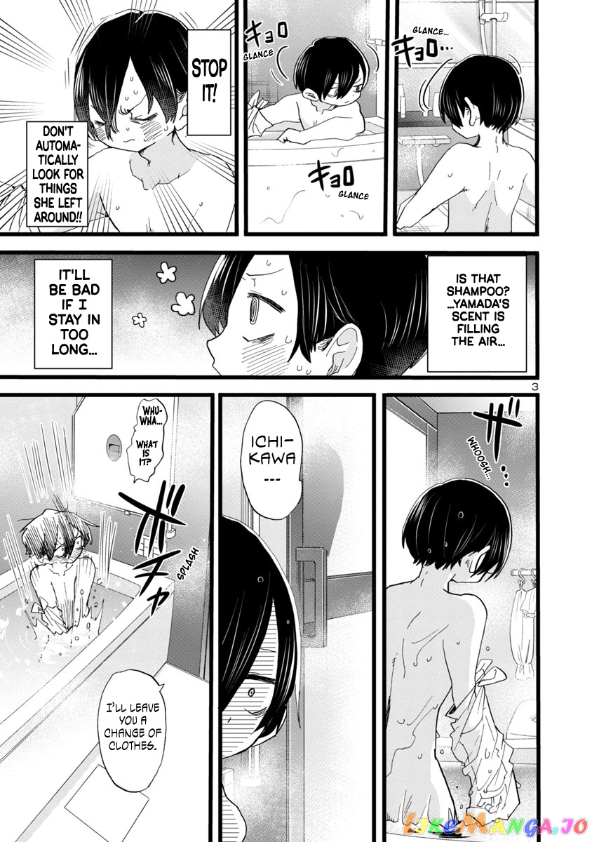 Boku no Kokoro no Yabai yatsu chapter 62 - page 4