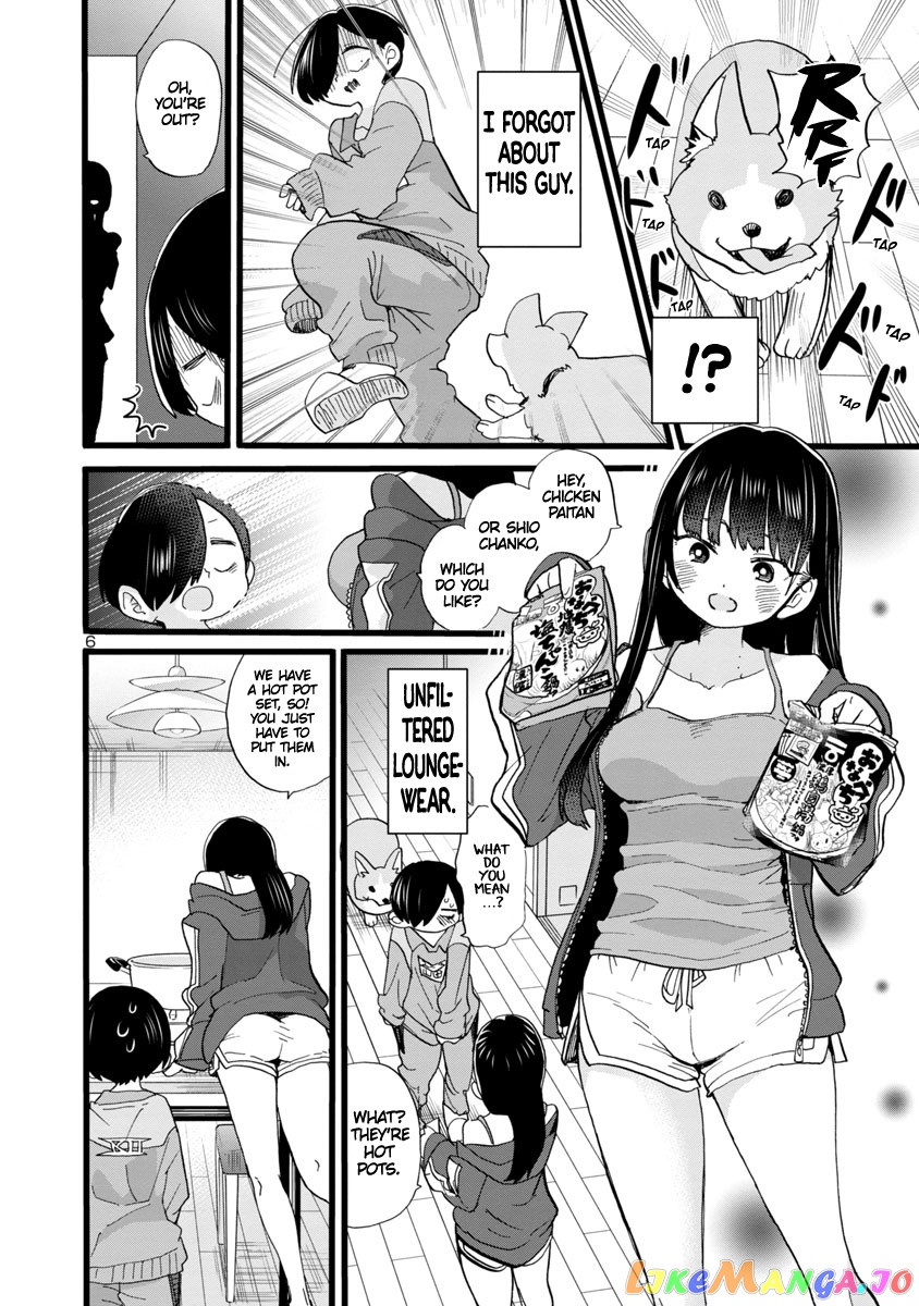 Boku no Kokoro no Yabai yatsu chapter 62 - page 7