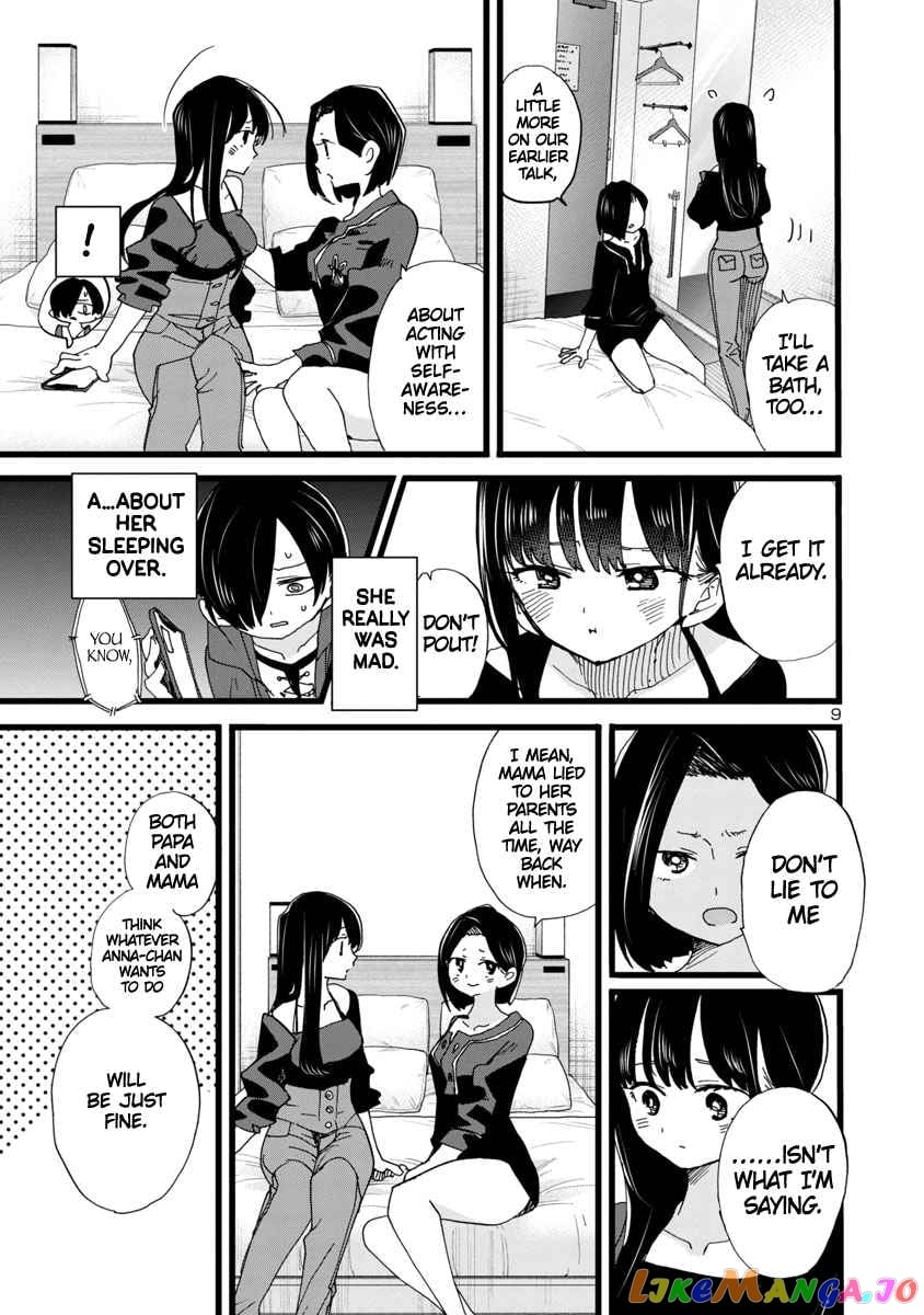 Boku no Kokoro no Yabai yatsu chapter 95 - page 10