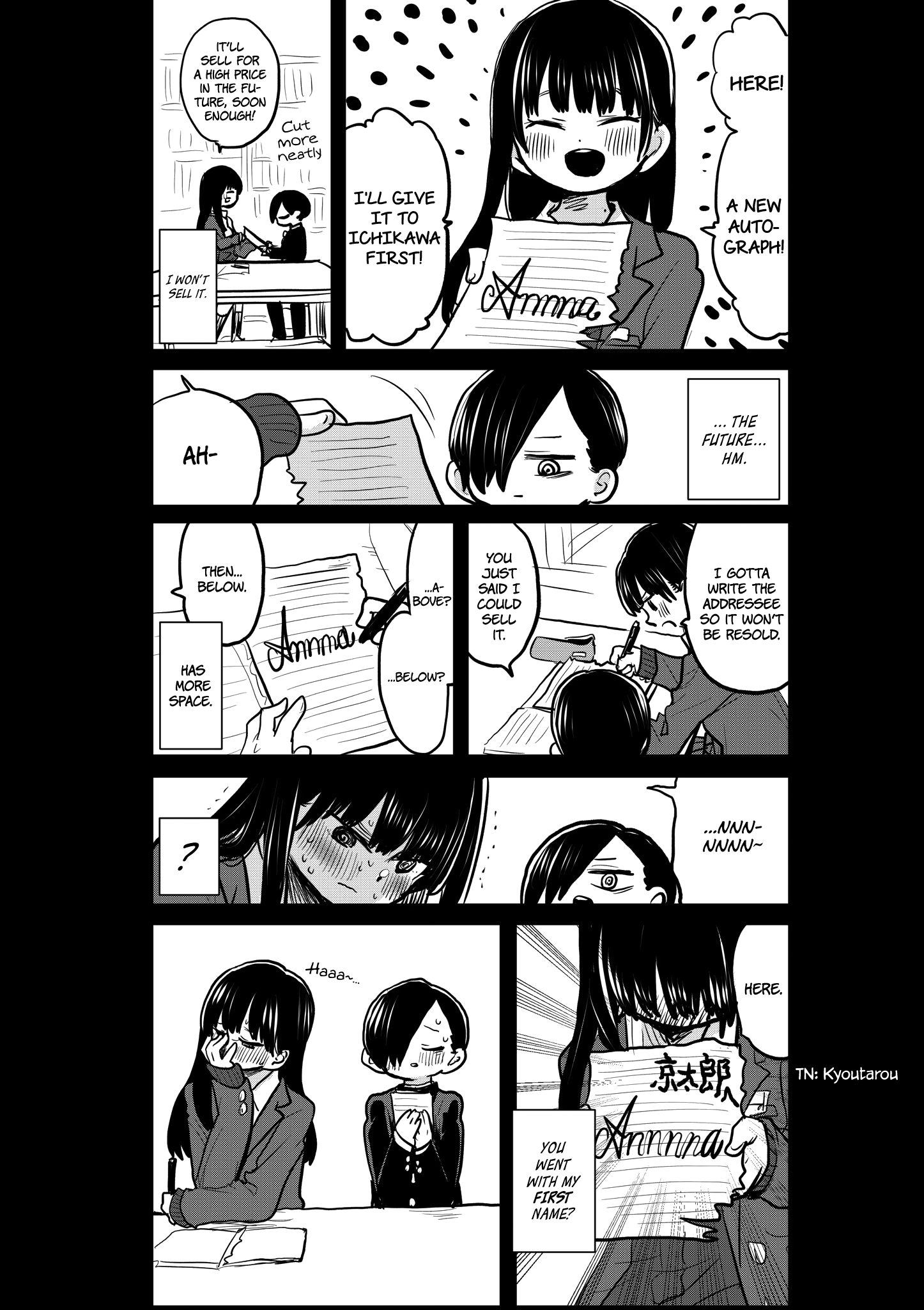 Boku no Kokoro no Yabai yatsu chapter 36.3 - page 6