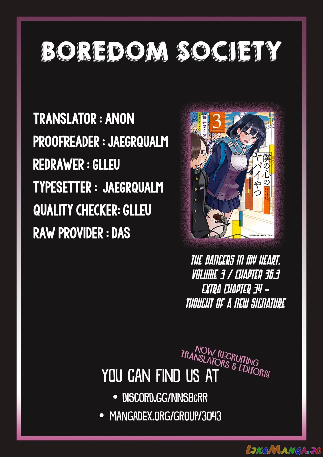 Boku no Kokoro no Yabai yatsu chapter 36.3 - page 8