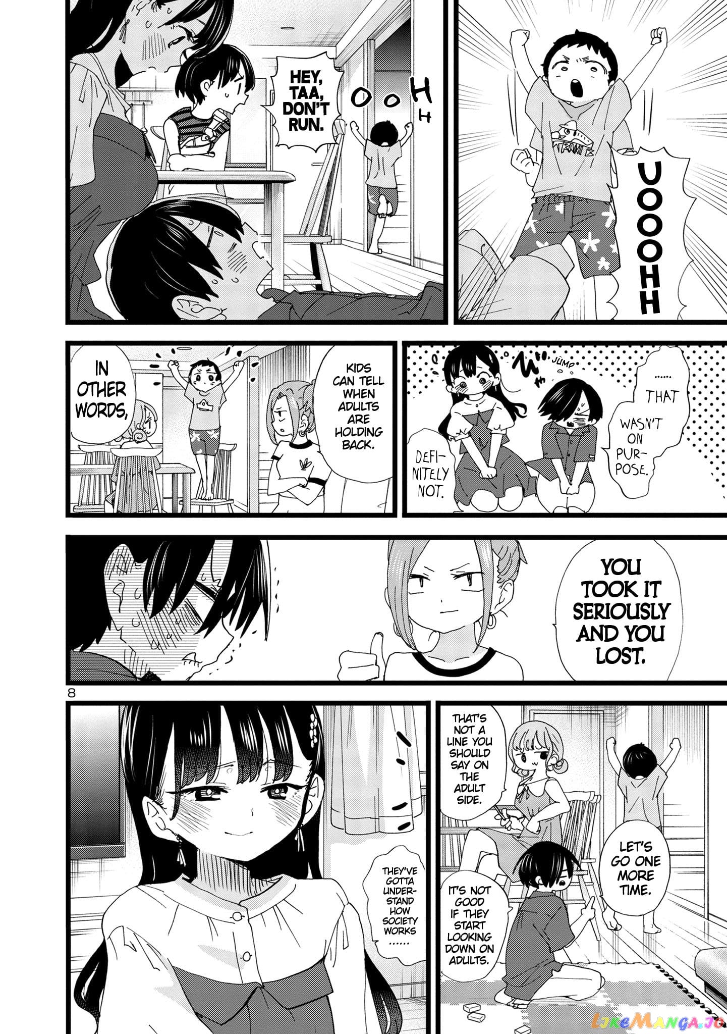 Boku no Kokoro no Yabai yatsu chapter 125 - page 9