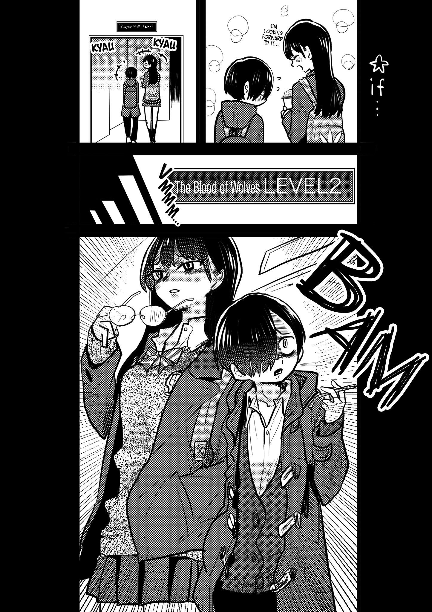 Boku no Kokoro no Yabai yatsu chapter 77.2 - page 1