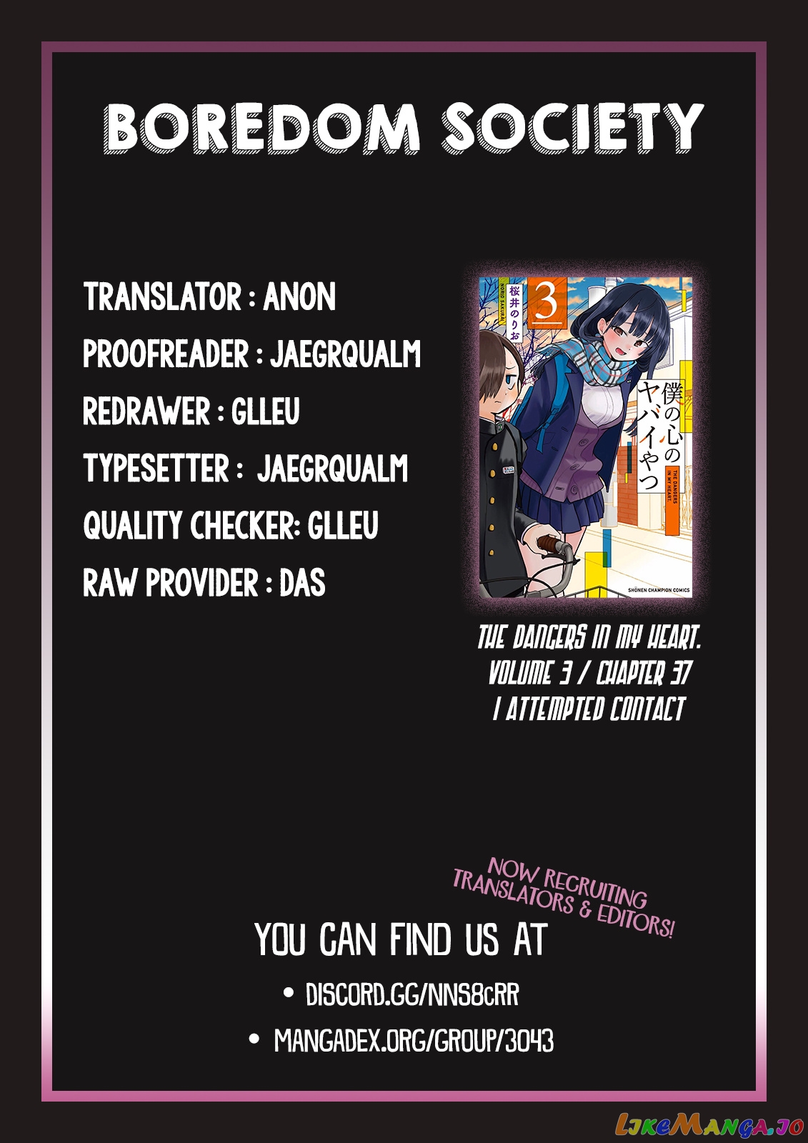 Boku no Kokoro no Yabai yatsu chapter 37 - page 13