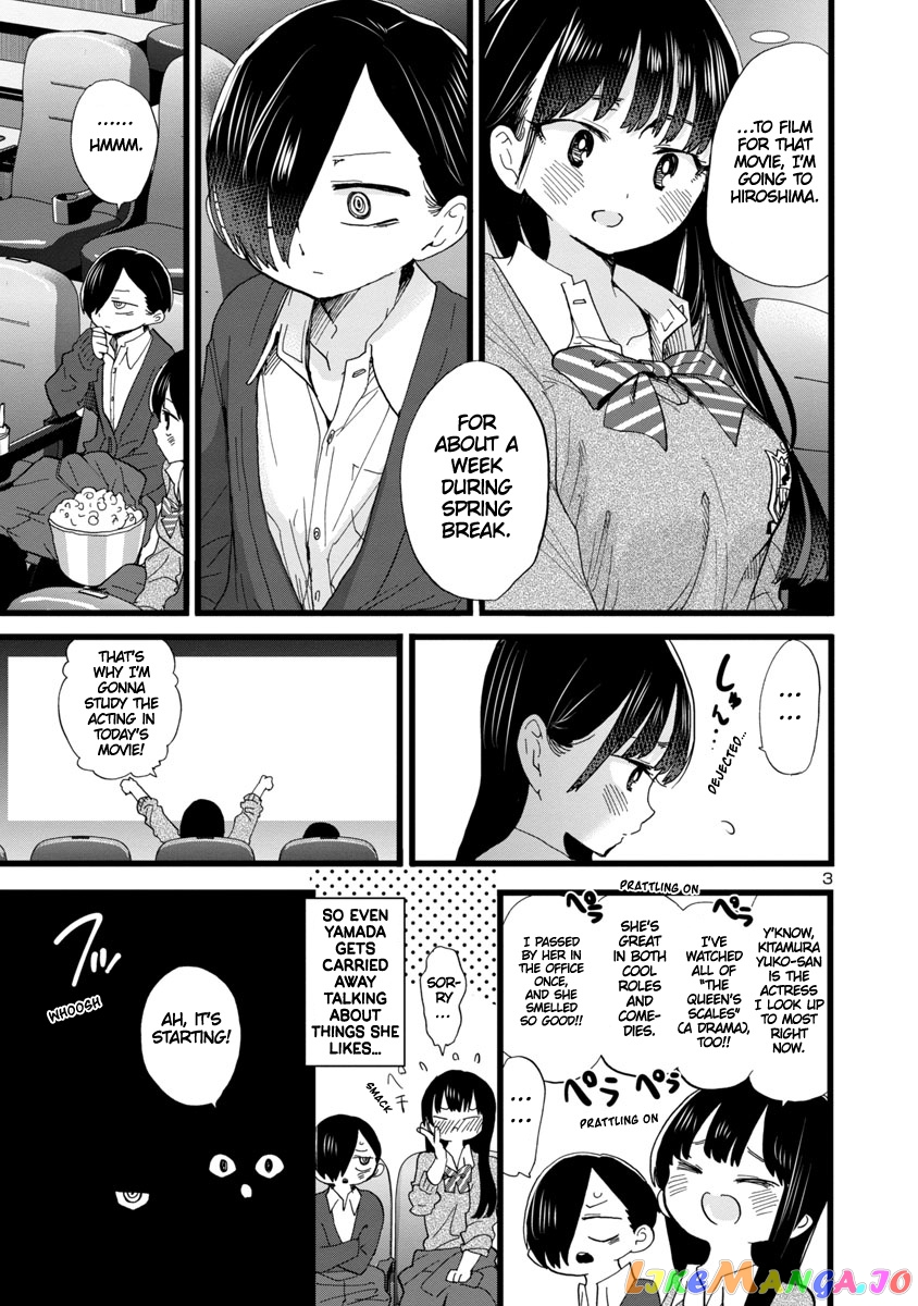 Boku no Kokoro no Yabai yatsu chapter 78 - page 4