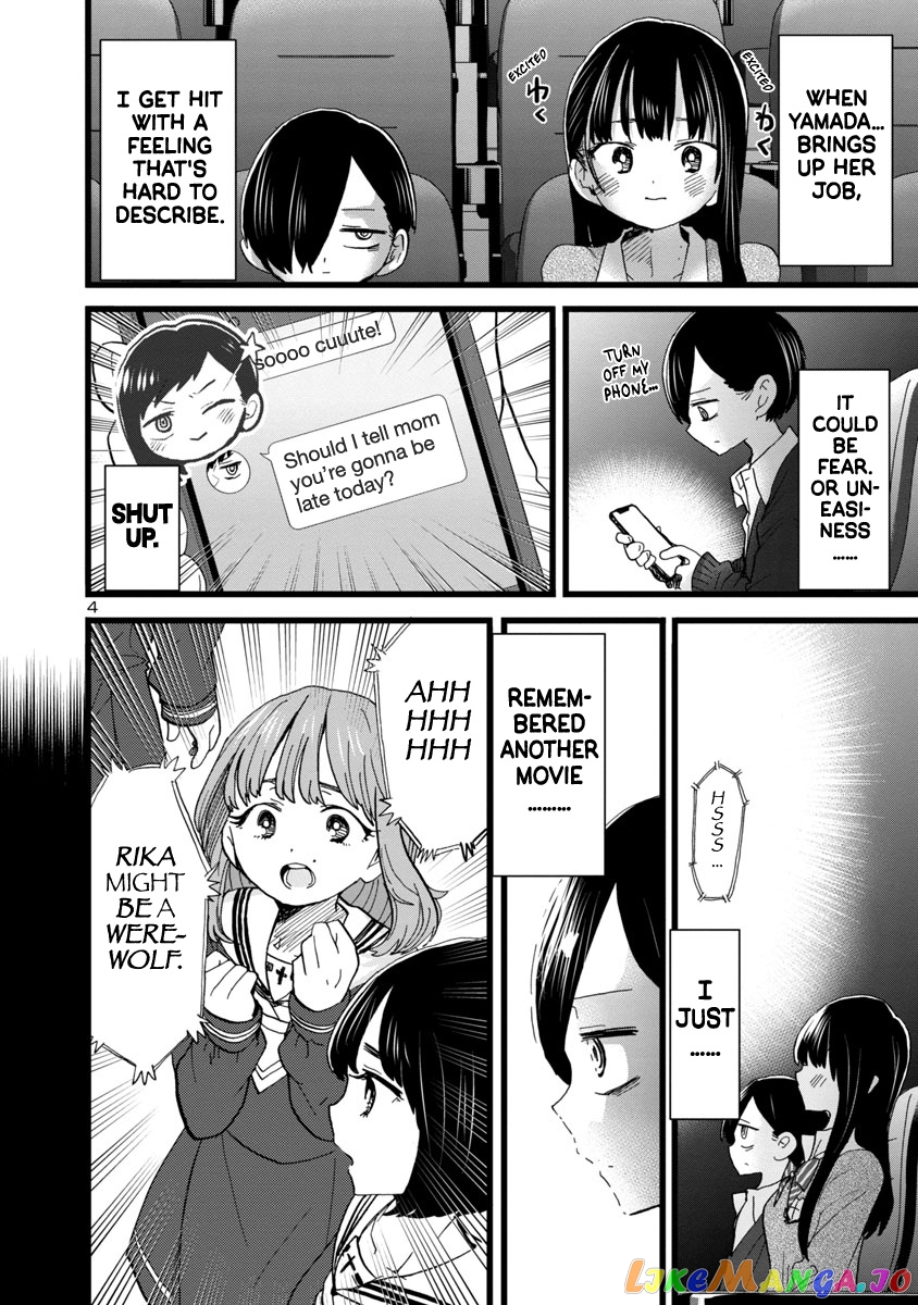 Boku no Kokoro no Yabai yatsu chapter 78 - page 5