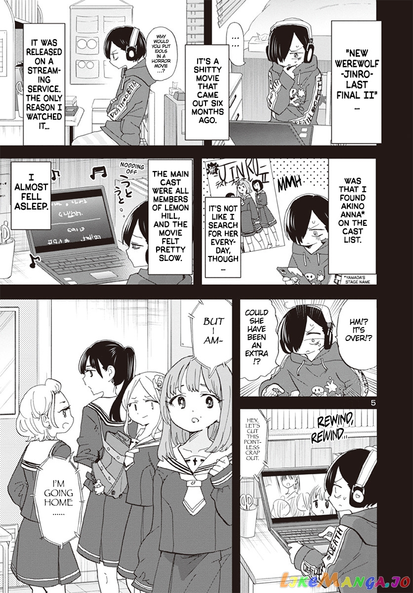 Boku no Kokoro no Yabai yatsu chapter 78 - page 6