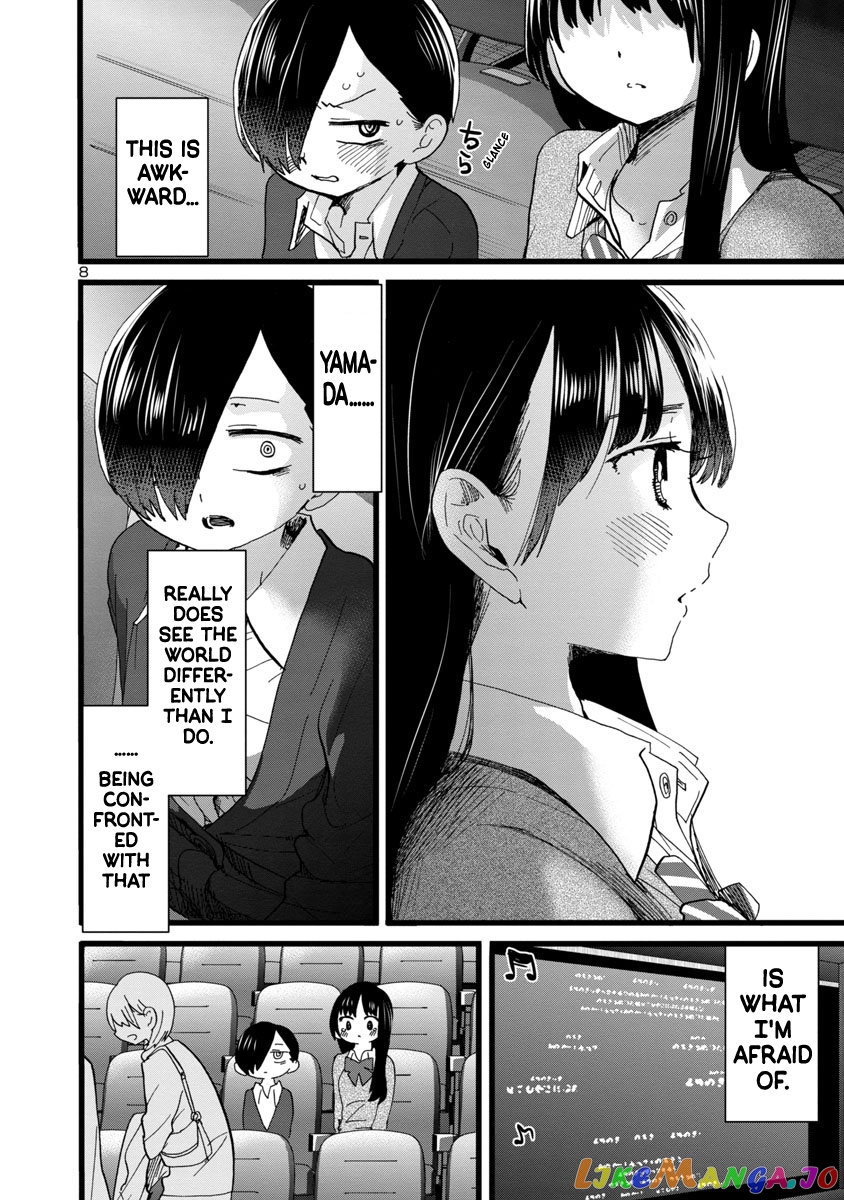 Boku no Kokoro no Yabai yatsu chapter 78 - page 9