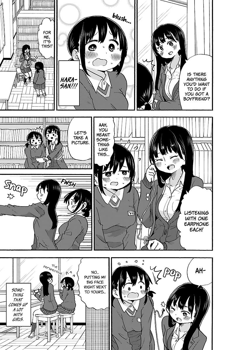 Boku no Kokoro no Yabai yatsu chapter 23 - page 6
