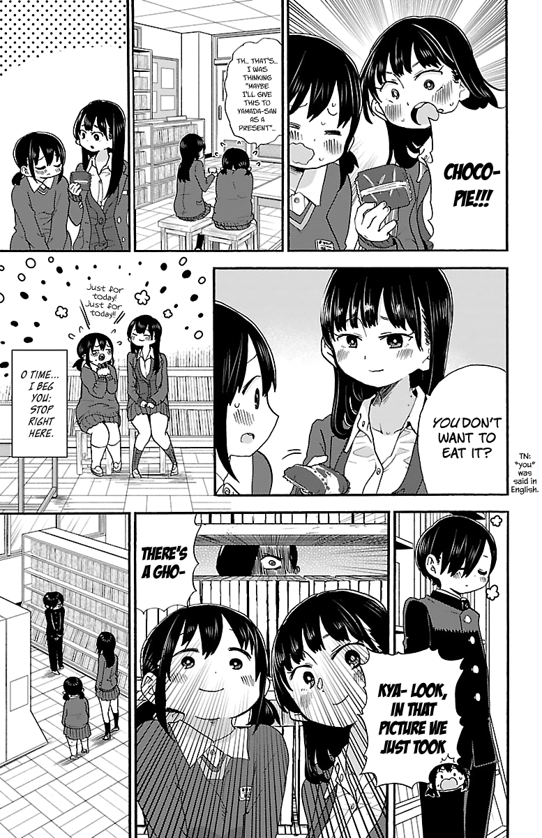 Boku no Kokoro no Yabai yatsu chapter 23 - page 8