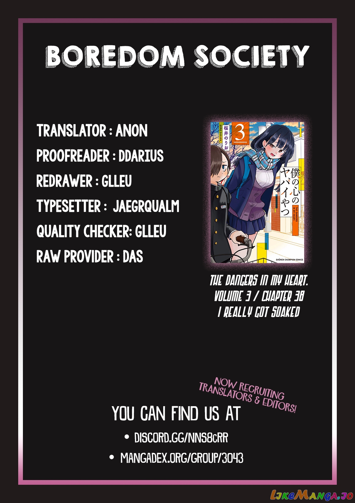 Boku no Kokoro no Yabai yatsu chapter 38 - page 10