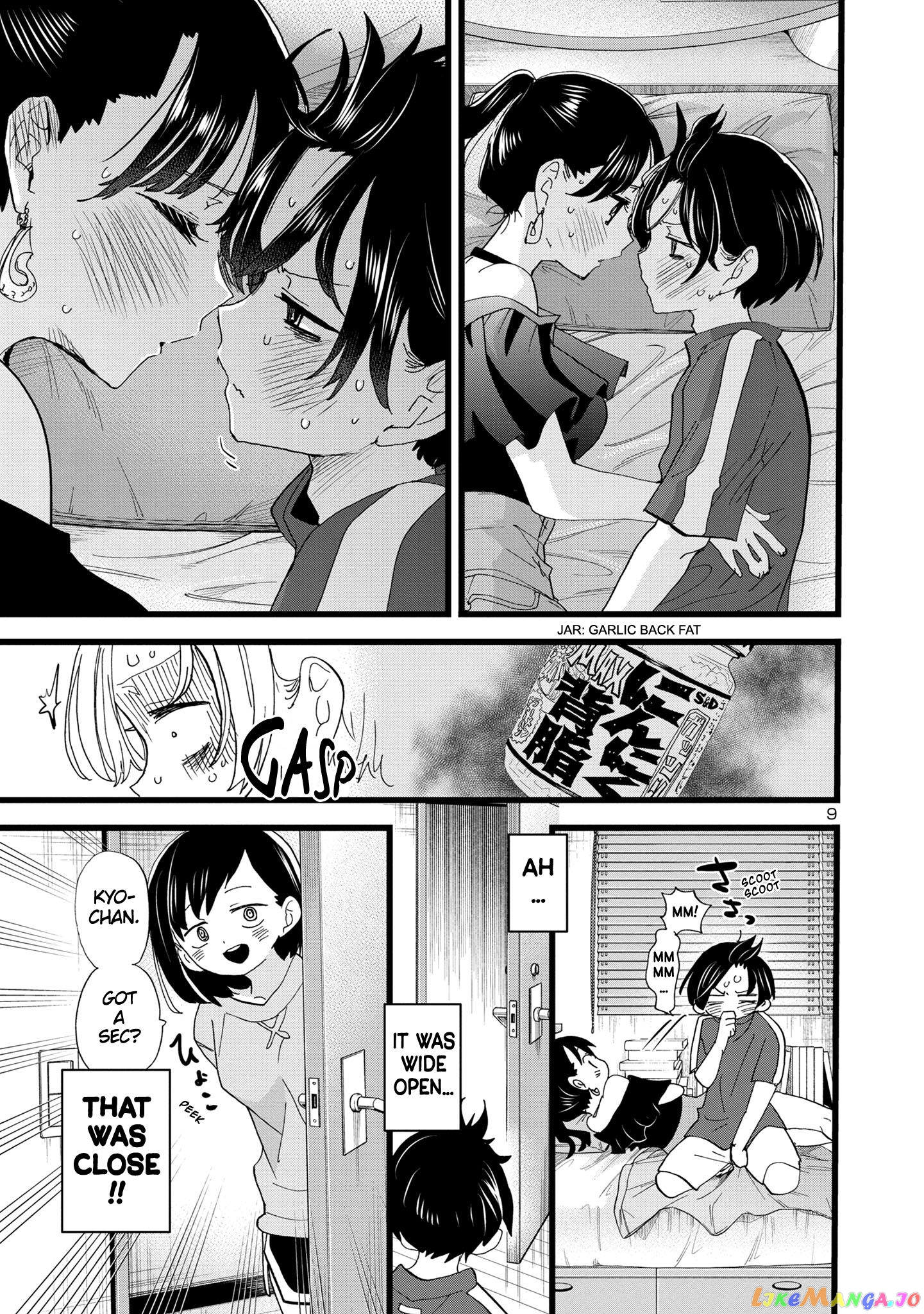 Boku no Kokoro no Yabai yatsu chapter 126 - page 10
