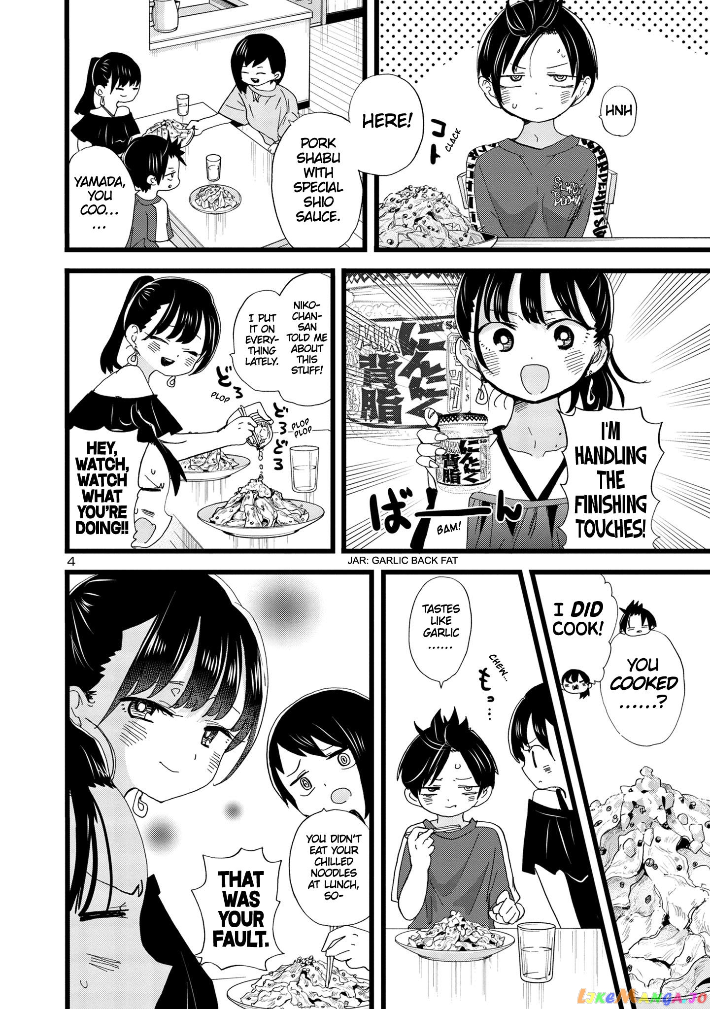 Boku no Kokoro no Yabai yatsu chapter 126 - page 5