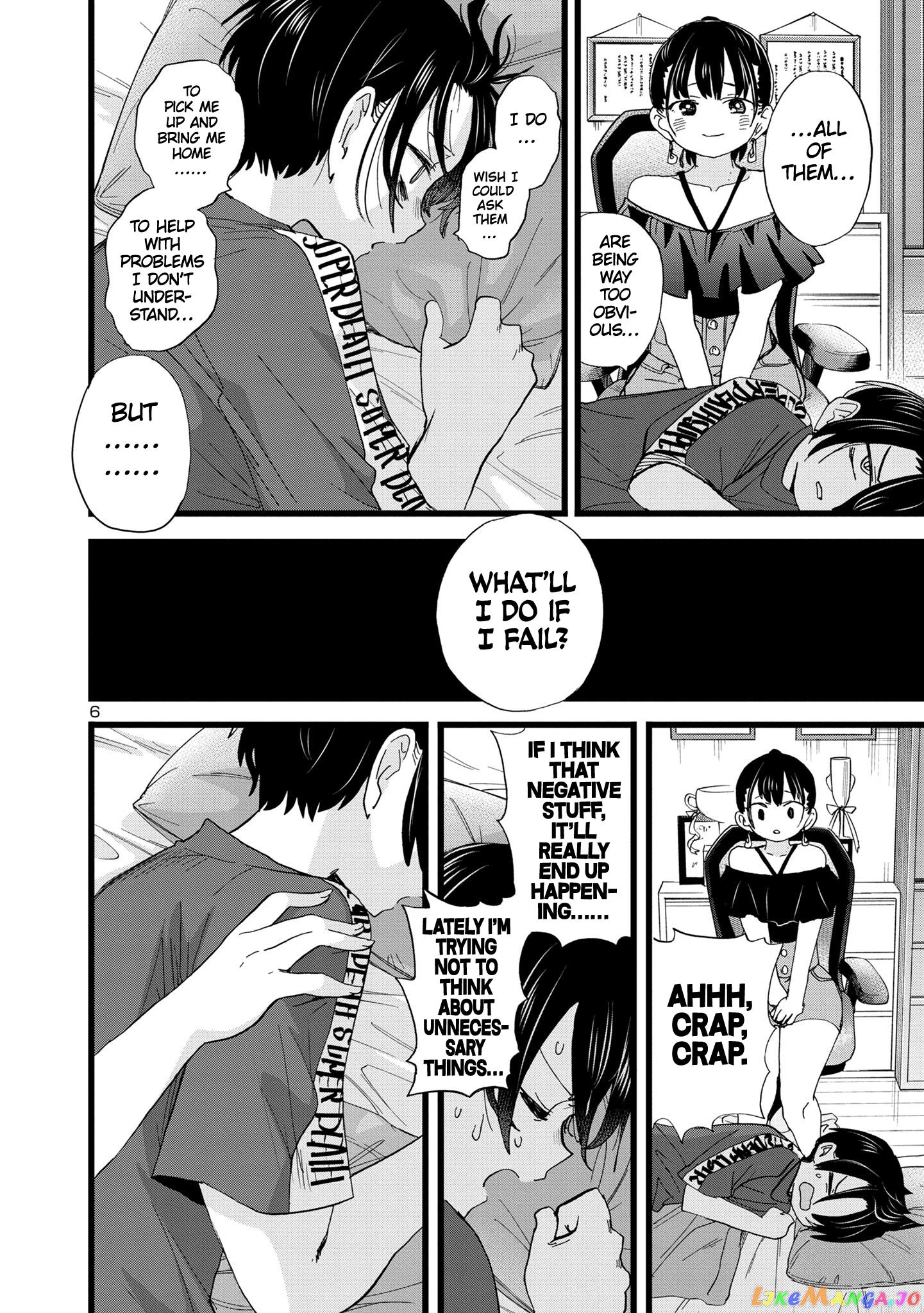 Boku no Kokoro no Yabai yatsu chapter 126 - page 7