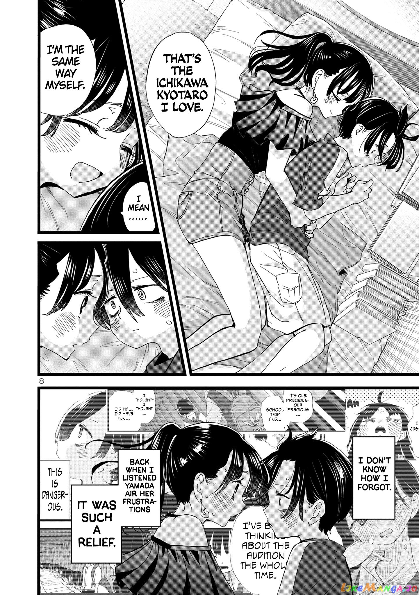 Boku no Kokoro no Yabai yatsu chapter 126 - page 9