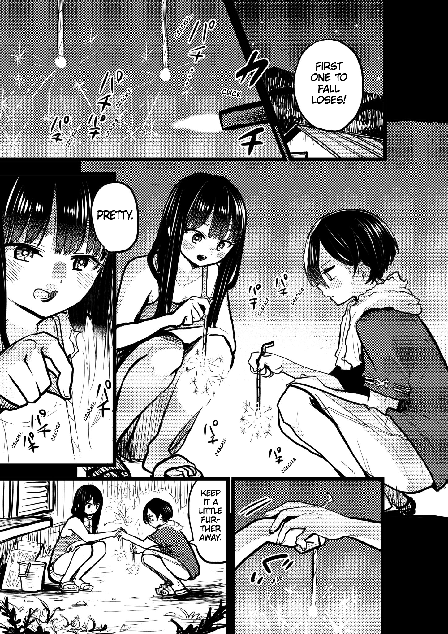 Boku no Kokoro no Yabai yatsu chapter 78.1 - page 1