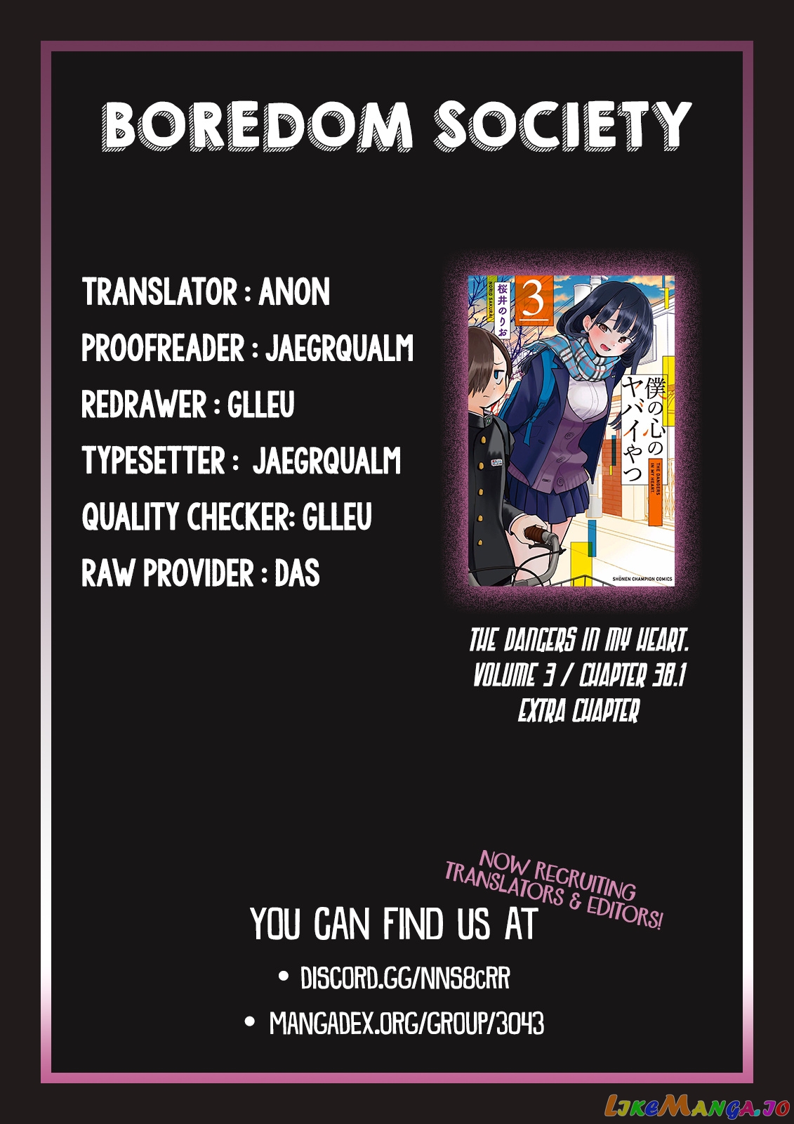 Boku no Kokoro no Yabai yatsu chapter 38.1 - page 4