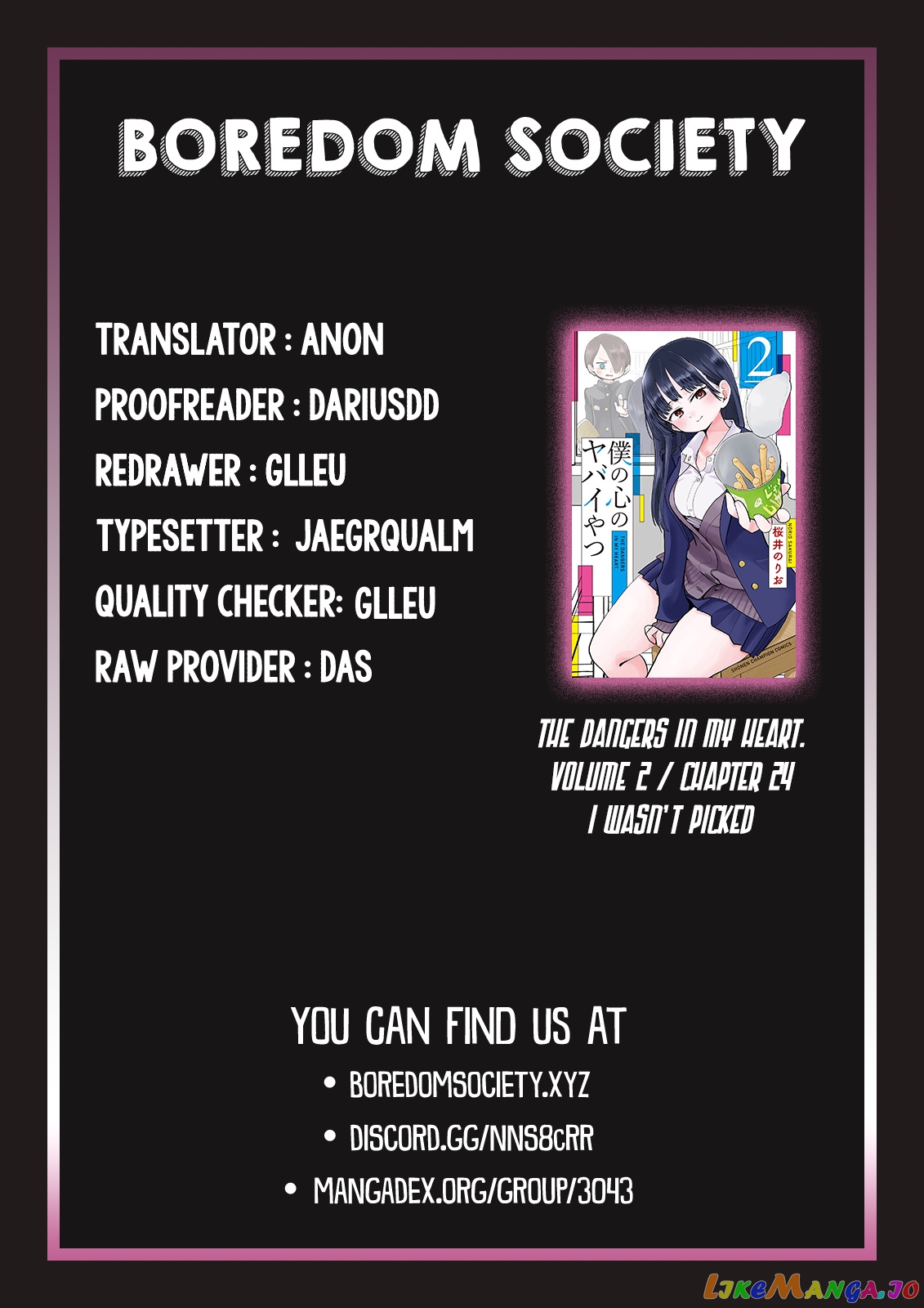 Boku no Kokoro no Yabai yatsu chapter 24 - page 14