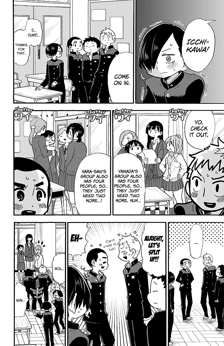 Boku no Kokoro no Yabai yatsu chapter 24 - page 3