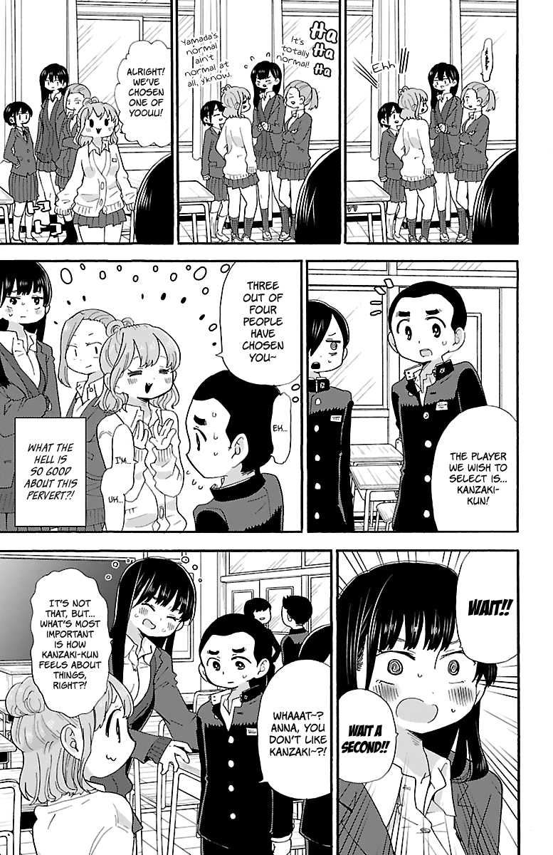 Boku no Kokoro no Yabai yatsu chapter 24 - page 6