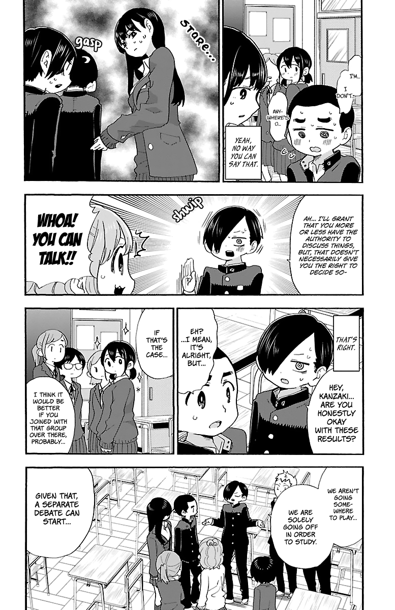 Boku no Kokoro no Yabai yatsu chapter 24 - page 7