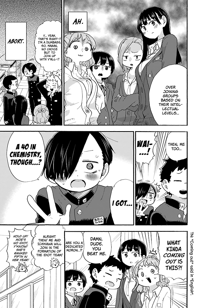 Boku no Kokoro no Yabai yatsu chapter 24 - page 8
