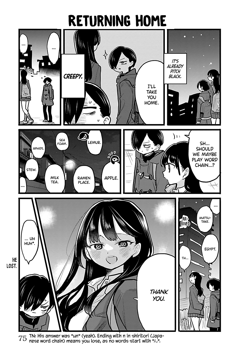 Boku no Kokoro no Yabai yatsu chapter 78.2 - page 1