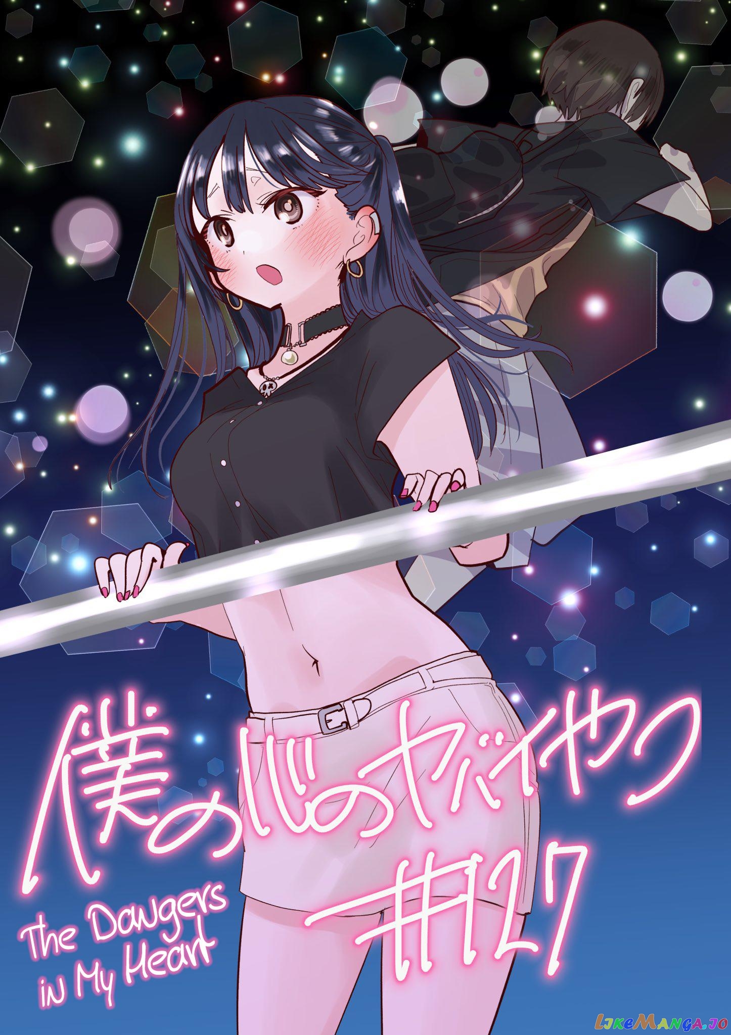 Boku no Kokoro no Yabai yatsu chapter 127 - page 1