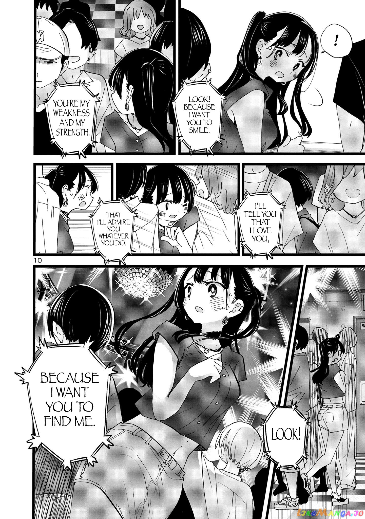 Boku no Kokoro no Yabai yatsu chapter 127 - page 11