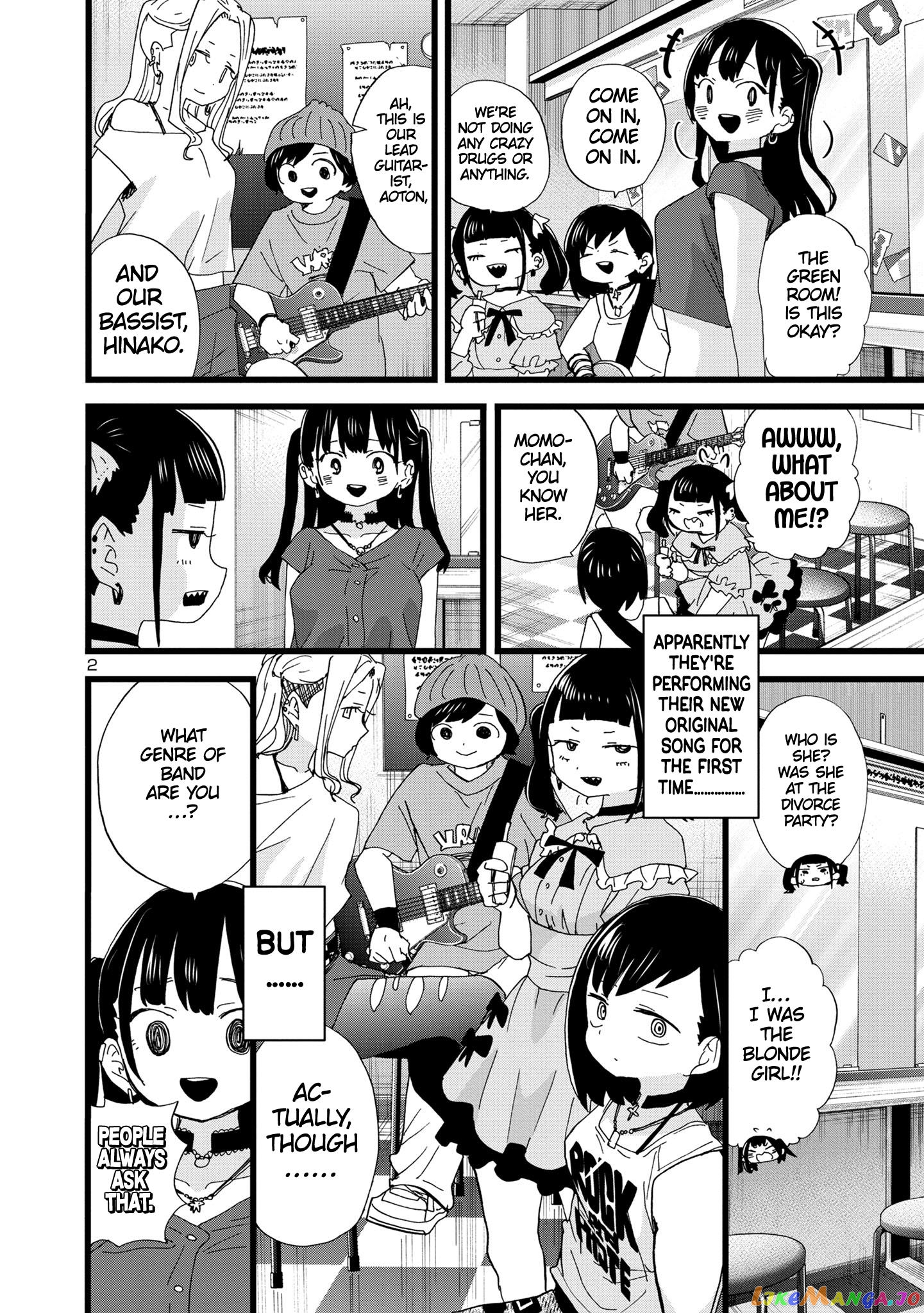 Boku no Kokoro no Yabai yatsu chapter 127 - page 3