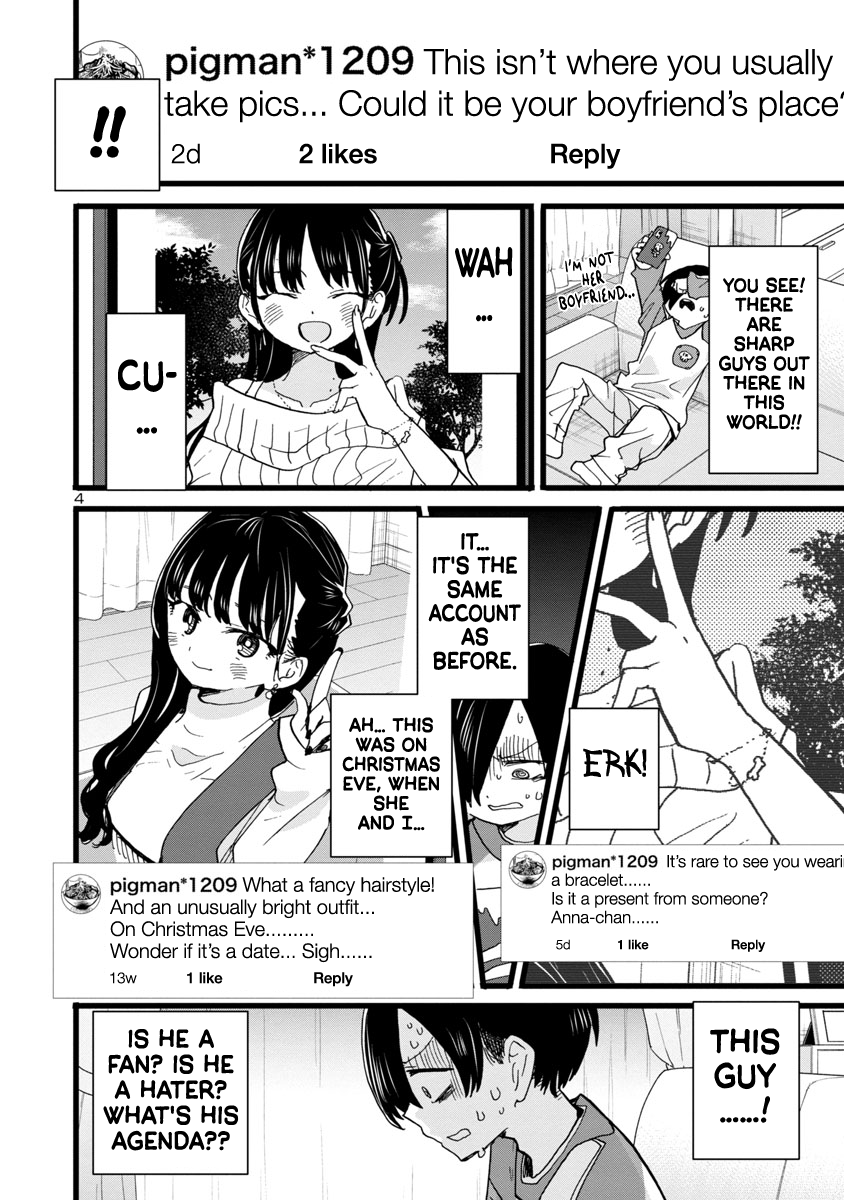 Boku no Kokoro no Yabai yatsu chapter 96 - page 5