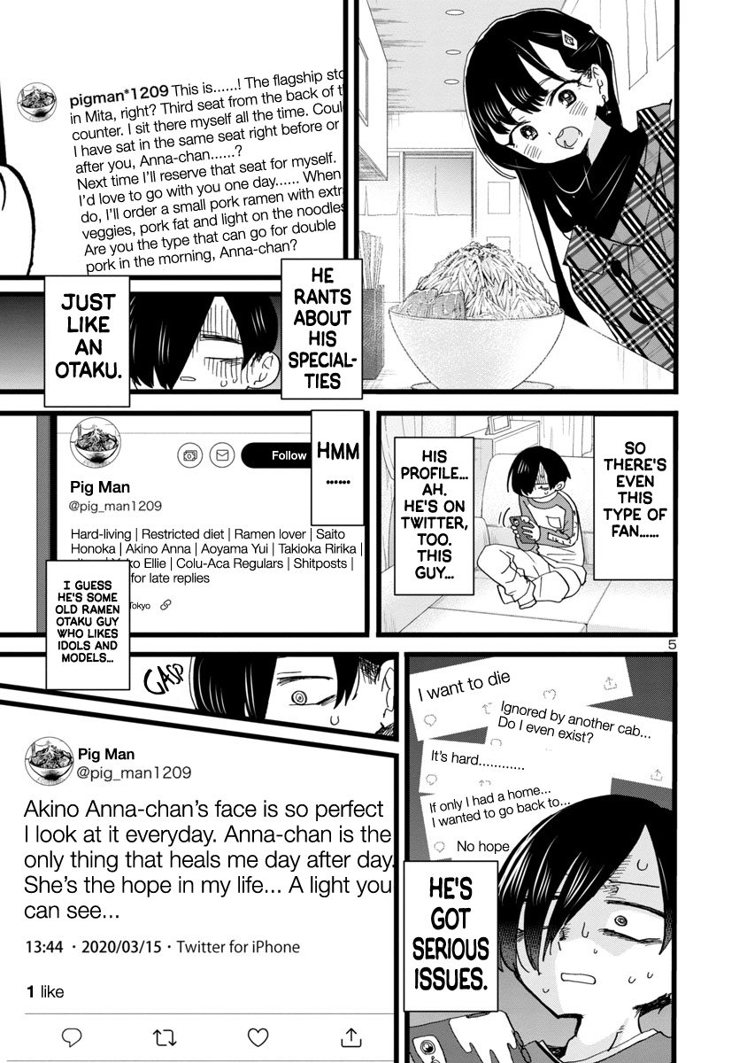 Boku no Kokoro no Yabai yatsu chapter 96 - page 6