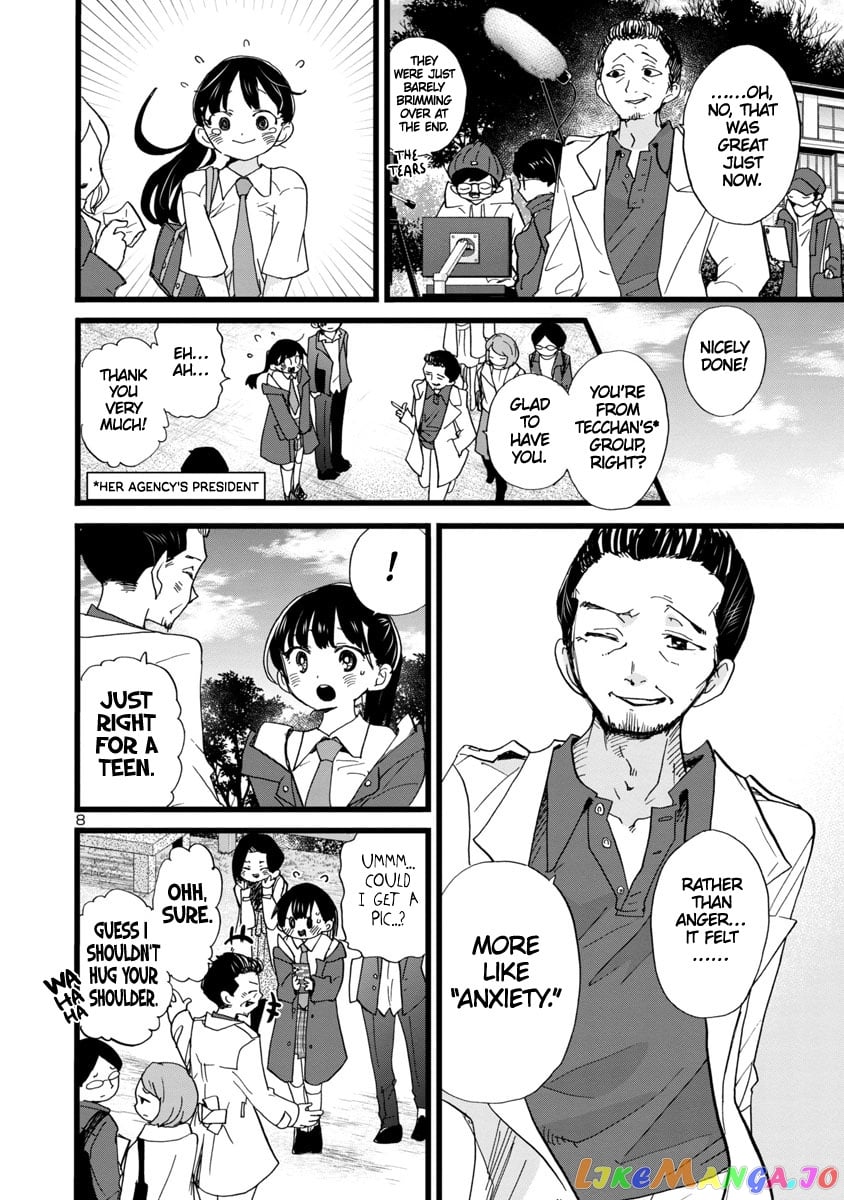 Boku no Kokoro no Yabai yatsu chapter 96 - page 9