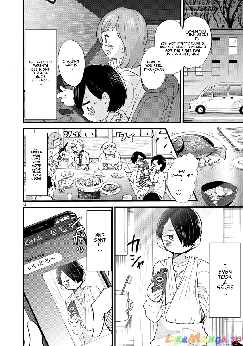 Boku no Kokoro no Yabai yatsu chapter 50 - page 9