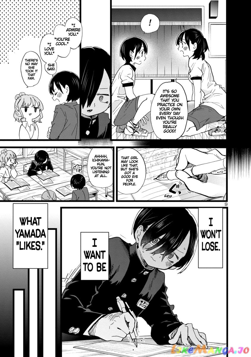 Boku no Kokoro no Yabai yatsu chapter 79 - page 10