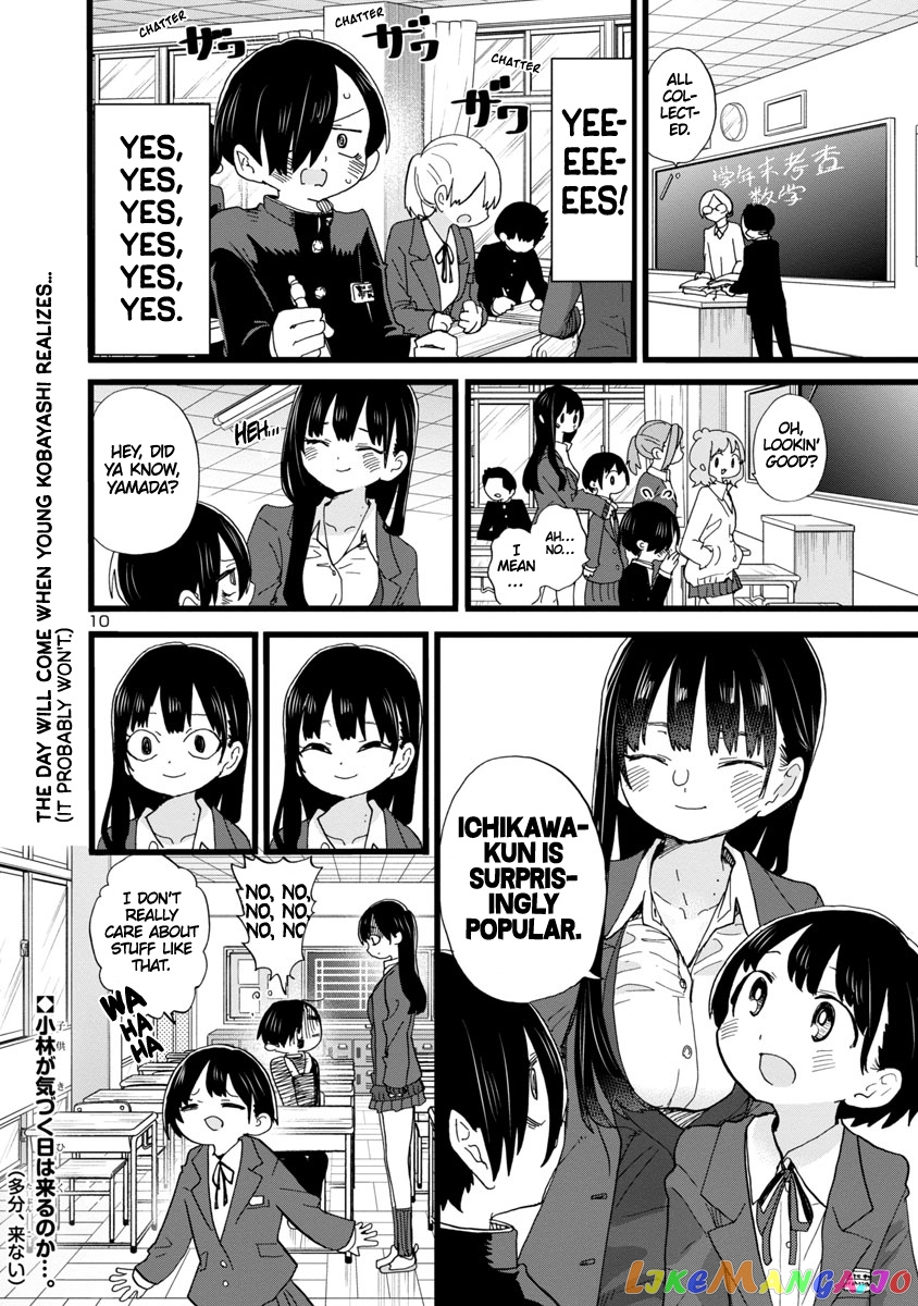 Boku no Kokoro no Yabai yatsu chapter 79 - page 11