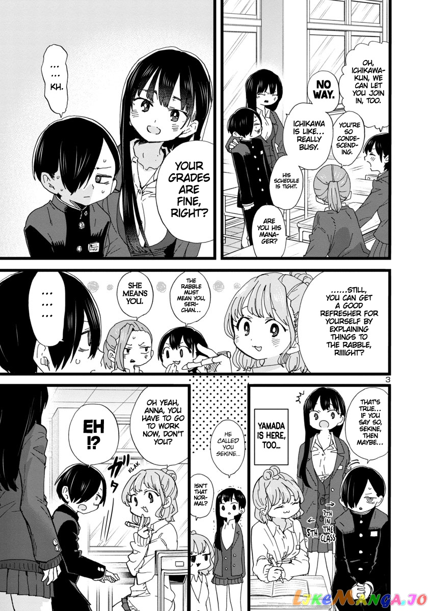 Boku no Kokoro no Yabai yatsu chapter 79 - page 4
