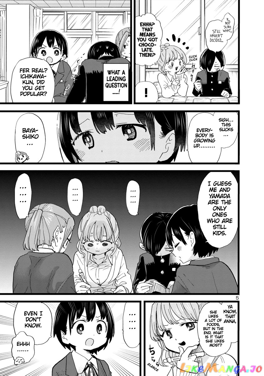 Boku no Kokoro no Yabai yatsu chapter 79 - page 6