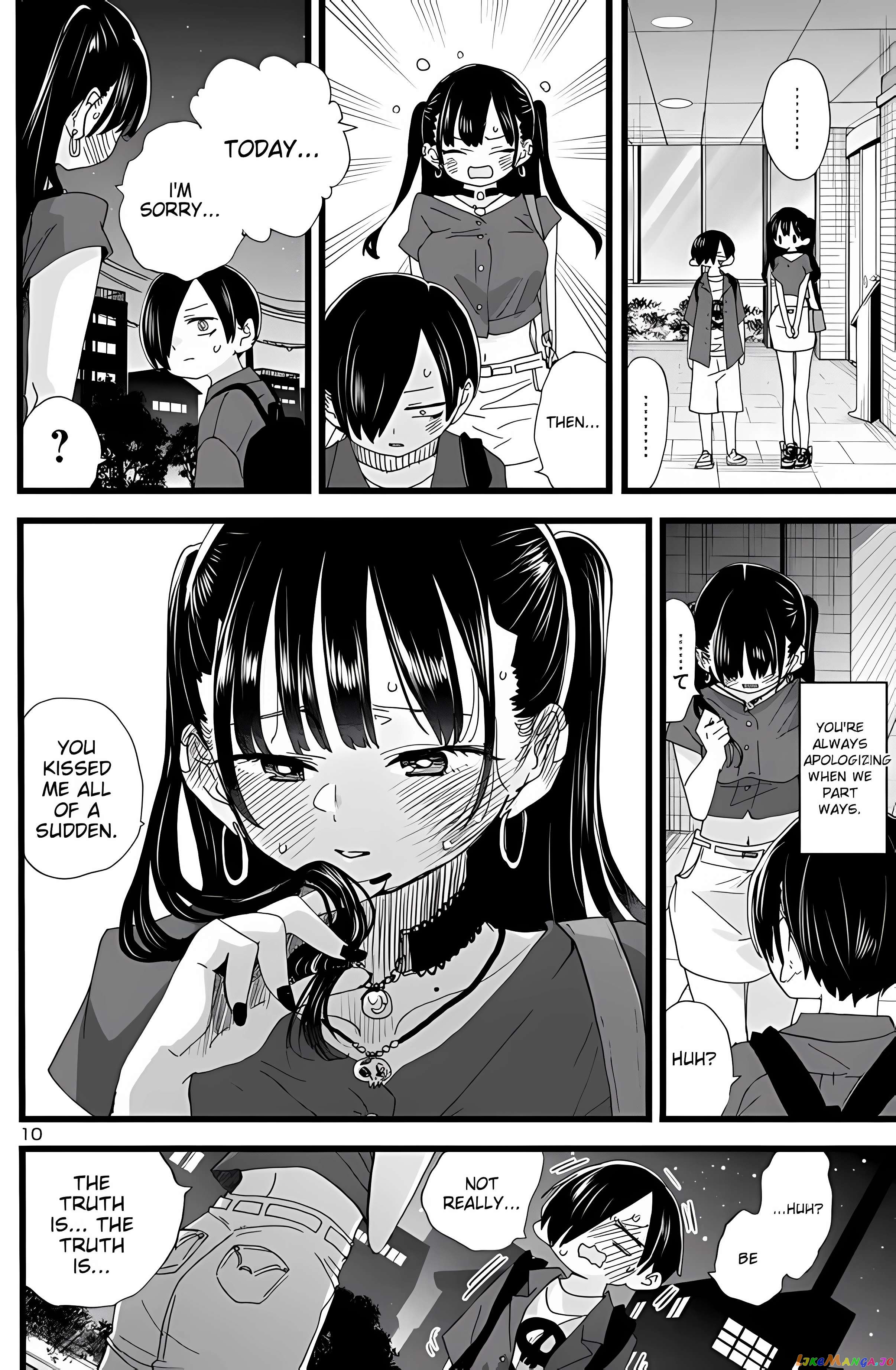 Boku no Kokoro no Yabai yatsu Chapter 128 - page 12