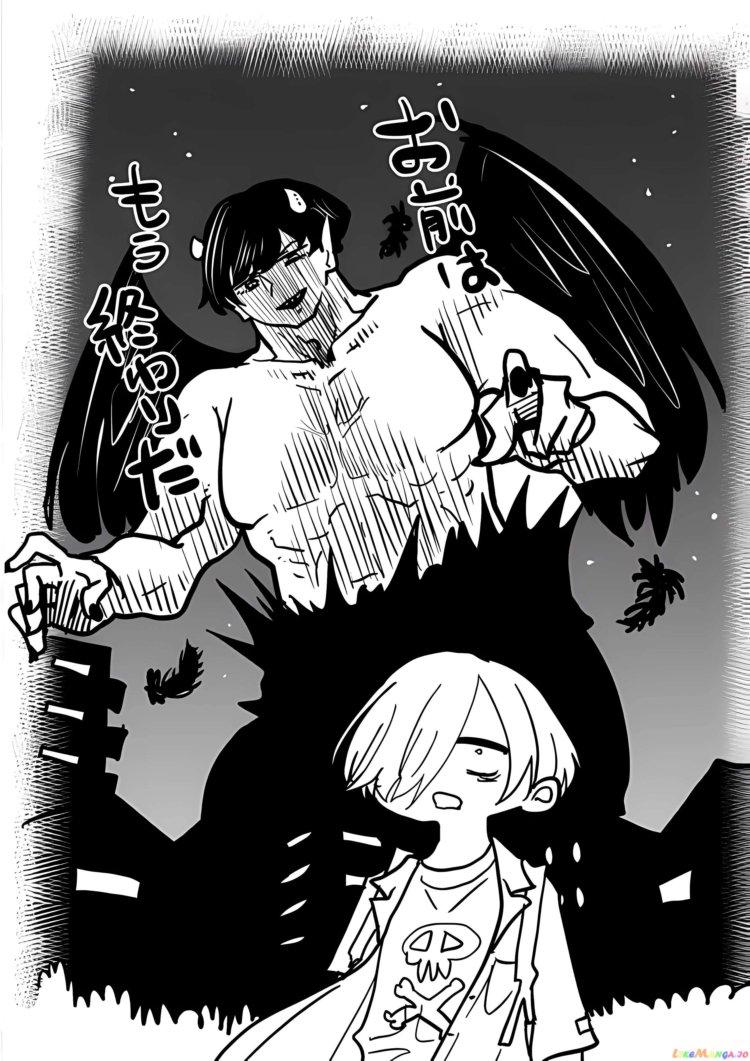Boku no Kokoro no Yabai yatsu Chapter 128 - page 15