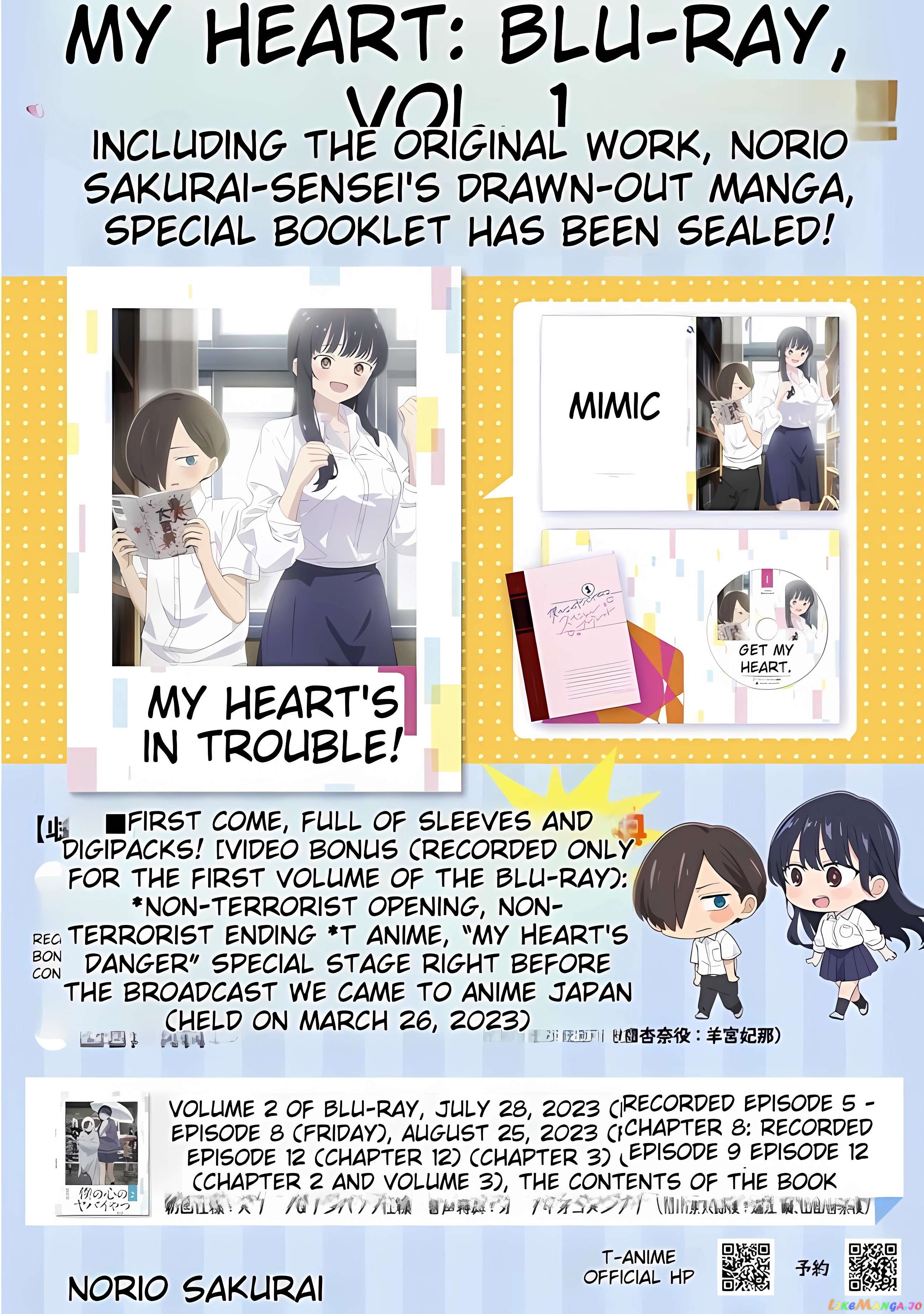 Boku no Kokoro no Yabai yatsu Chapter 128 - page 19