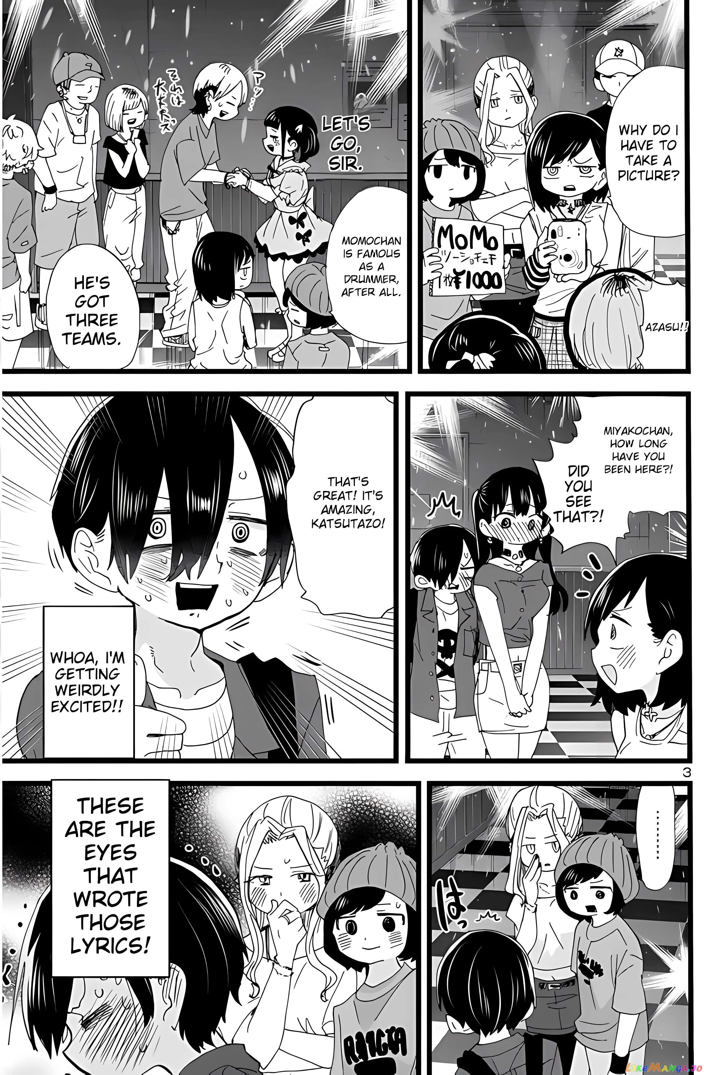 Boku no Kokoro no Yabai yatsu Chapter 128 - page 5