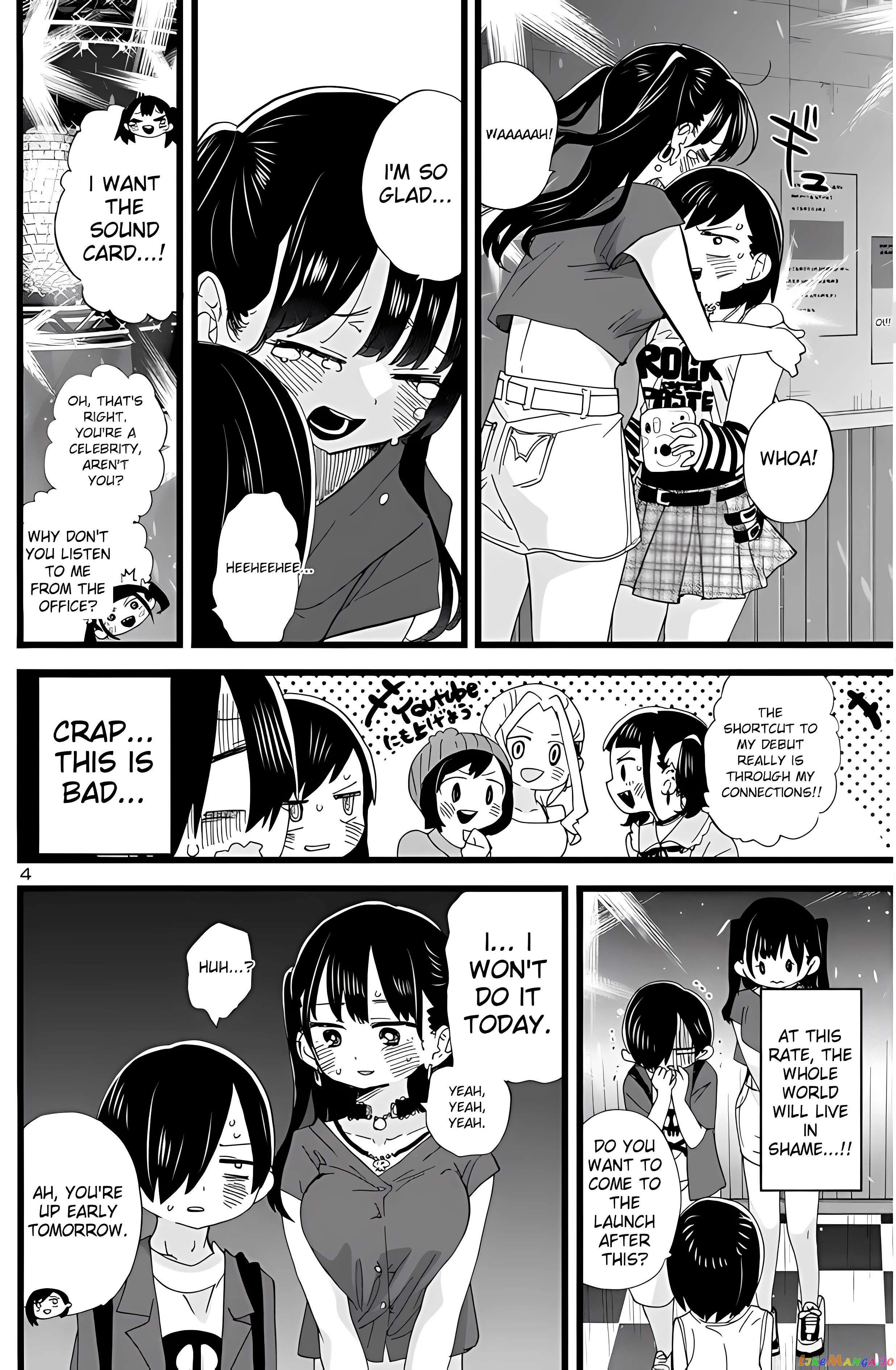 Boku no Kokoro no Yabai yatsu Chapter 128 - page 6