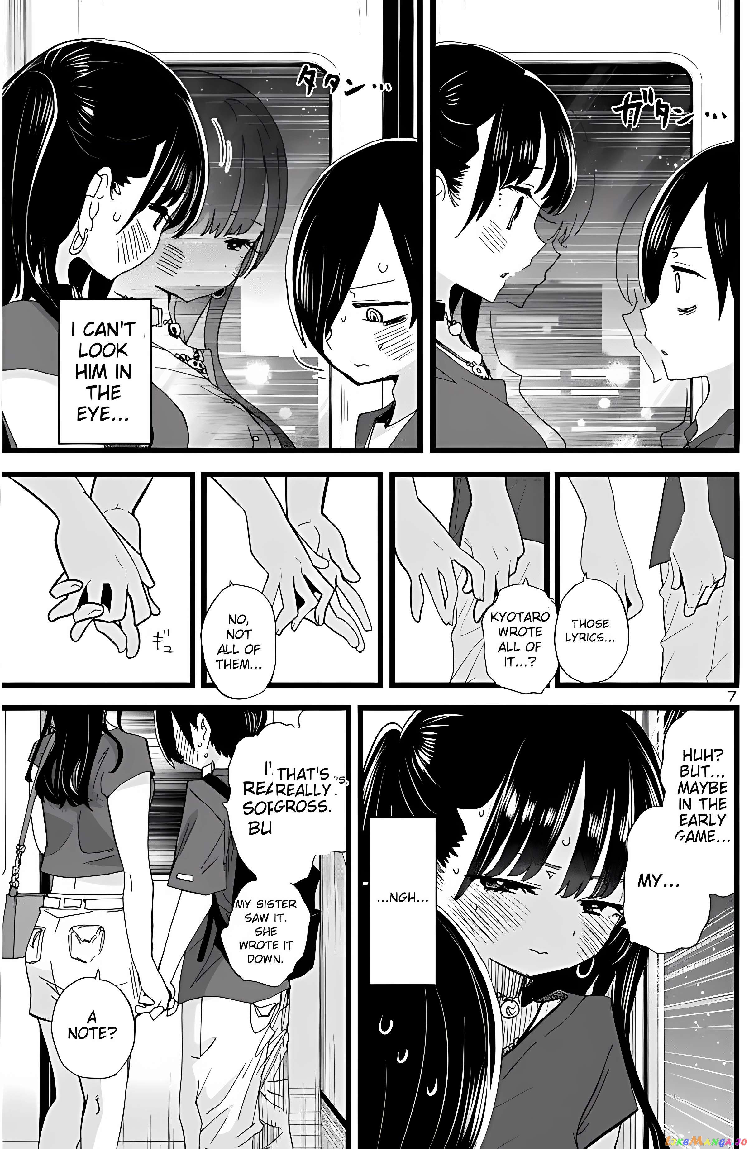 Boku no Kokoro no Yabai yatsu Chapter 128 - page 9