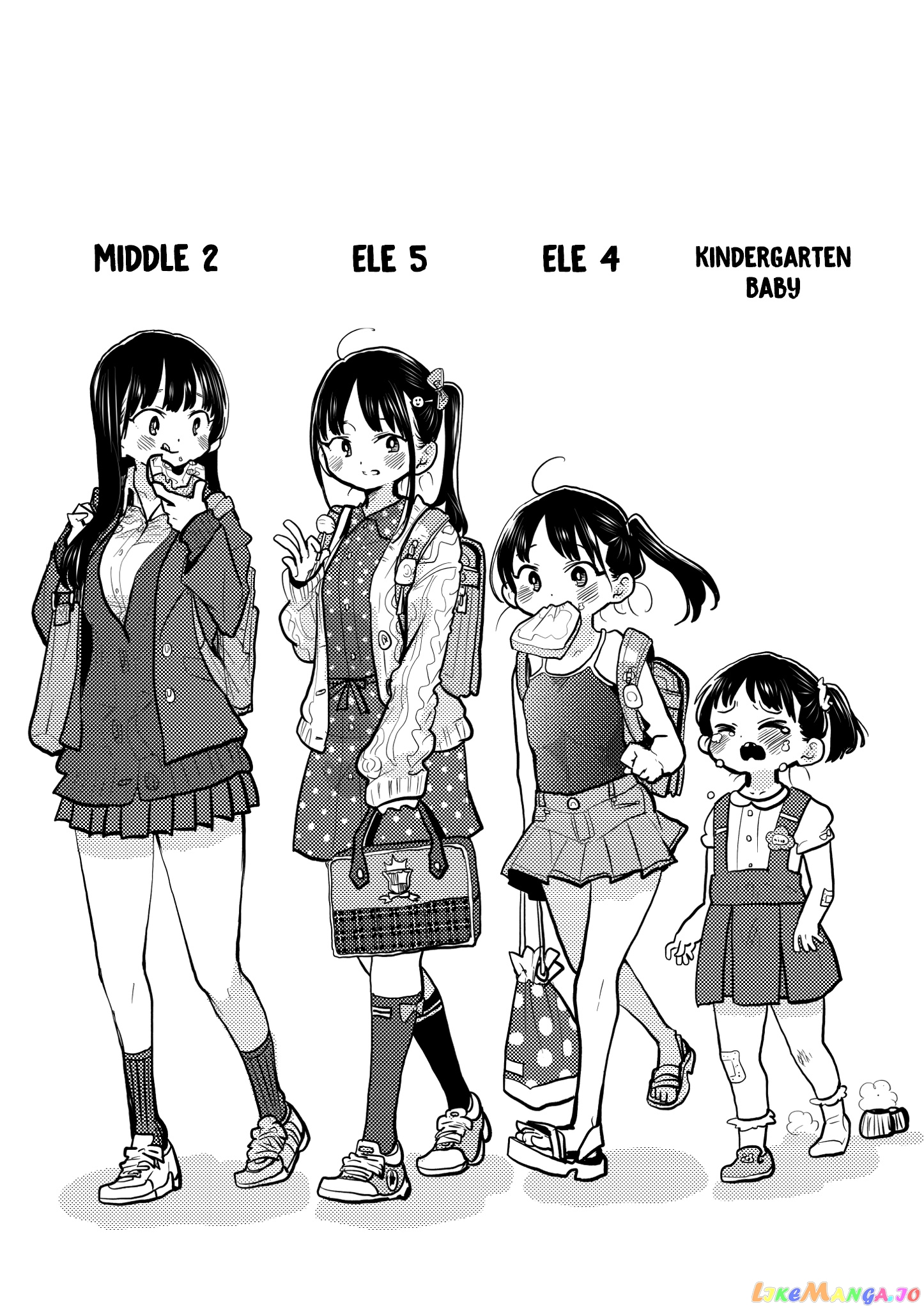 Boku no Kokoro no Yabai yatsu chapter 63.1 - page 2