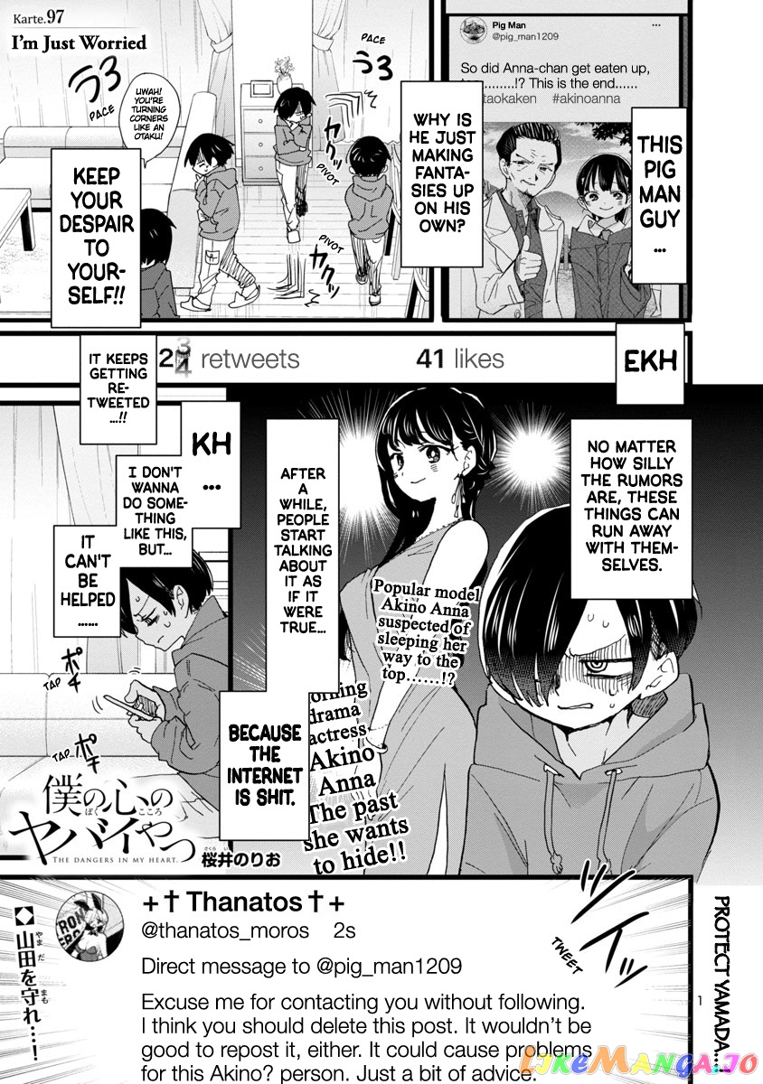 Boku no Kokoro no Yabai yatsu chapter 97 - page 2